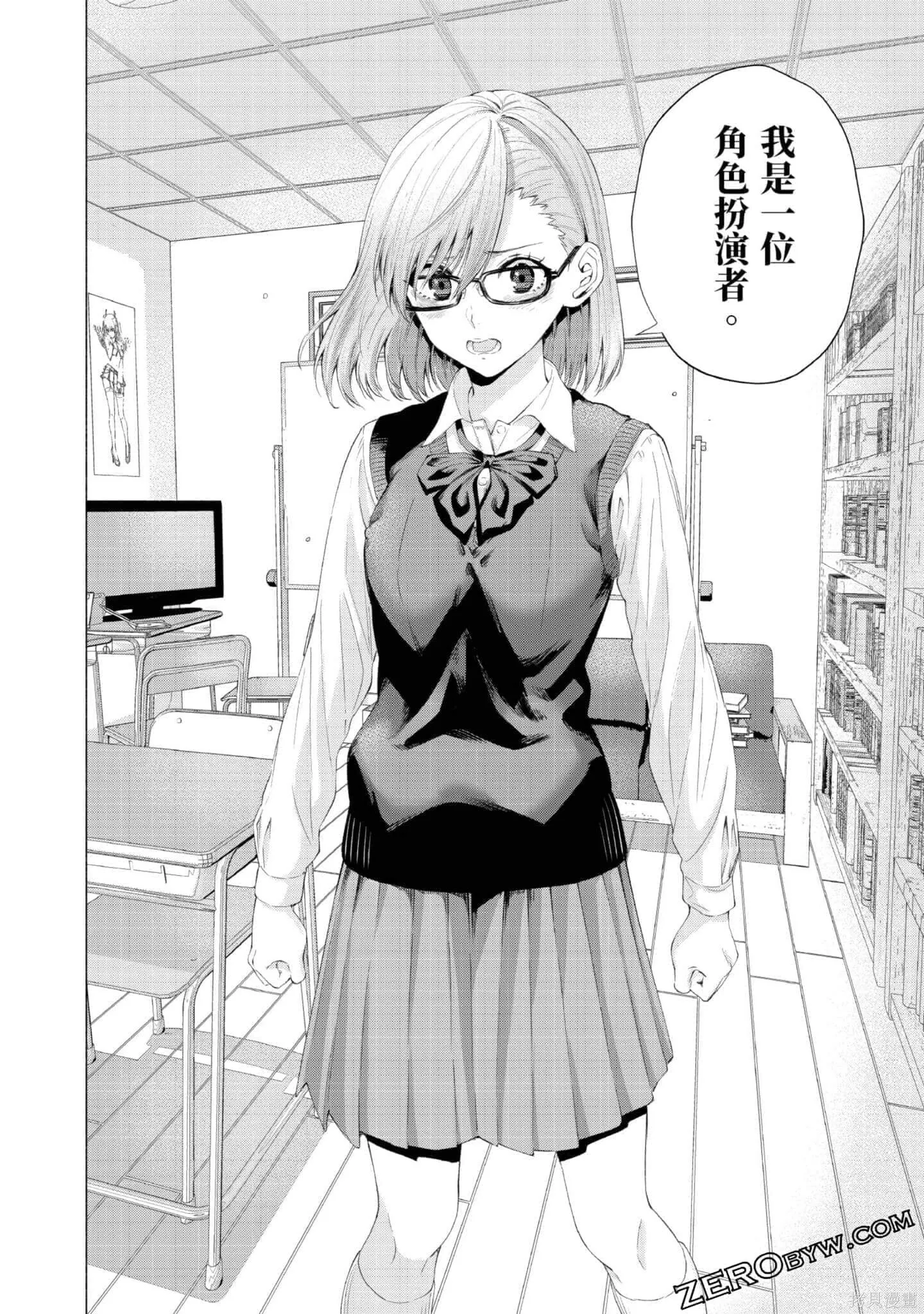 第3卷130