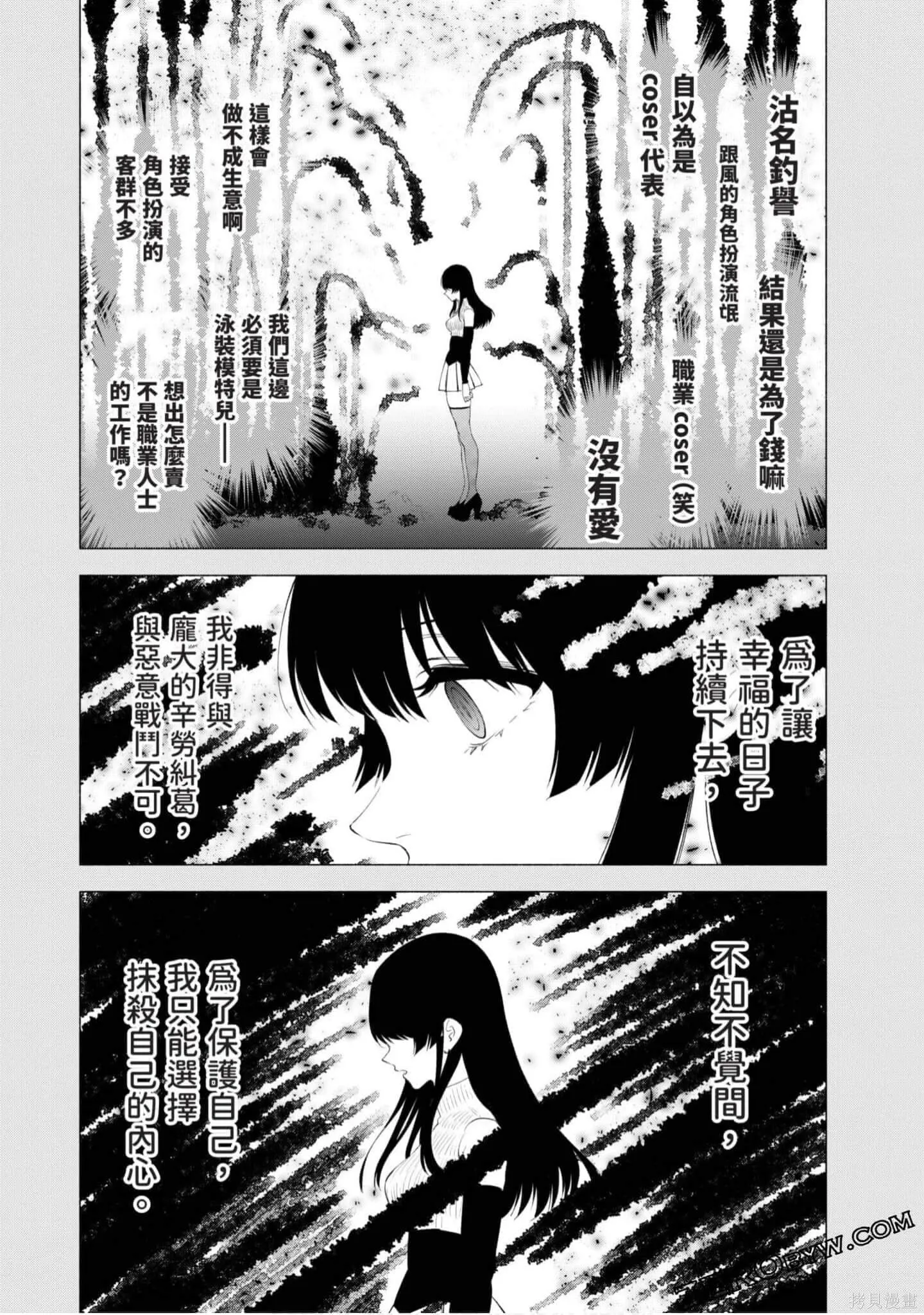 第4卷132