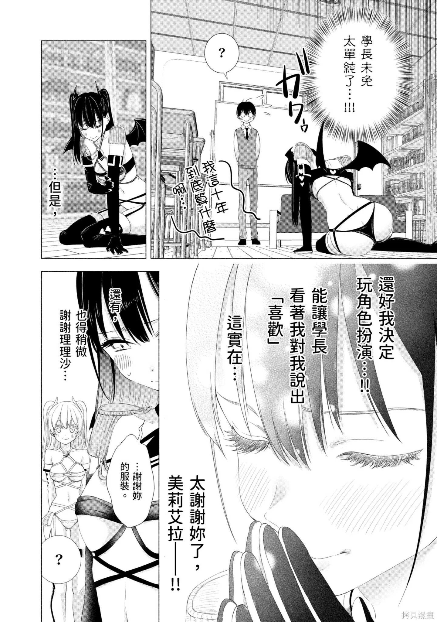 第2卷22