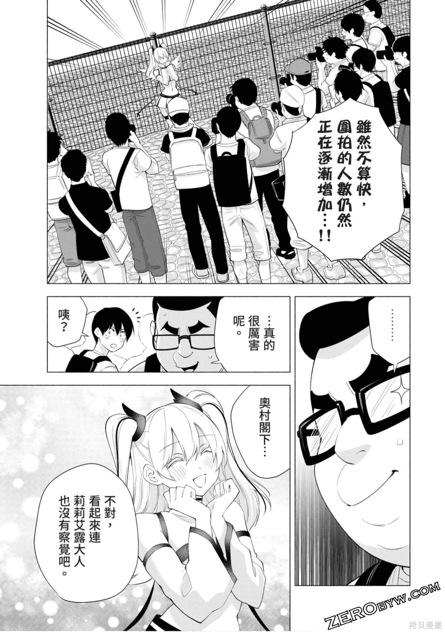 第4卷147