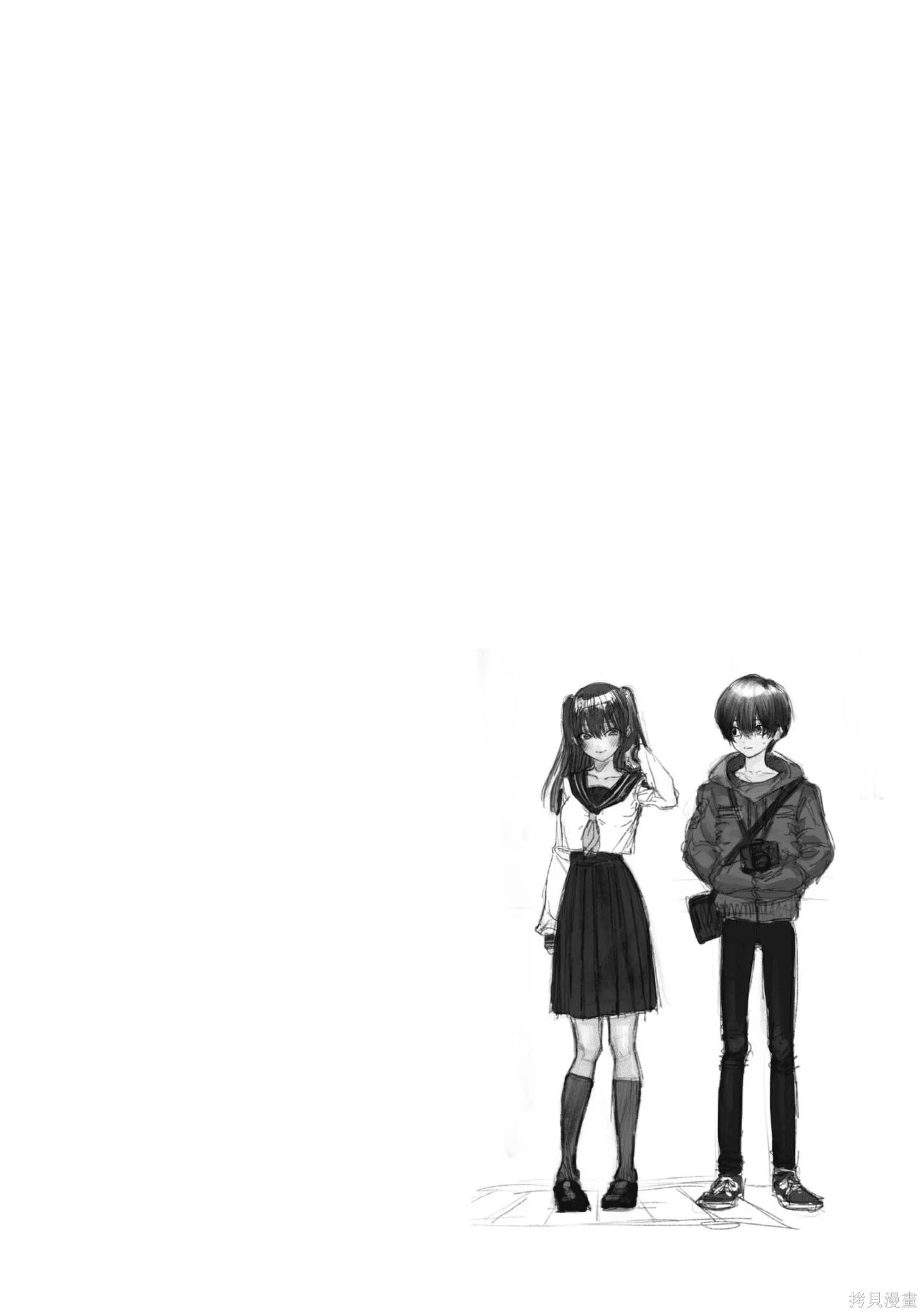 第2卷188