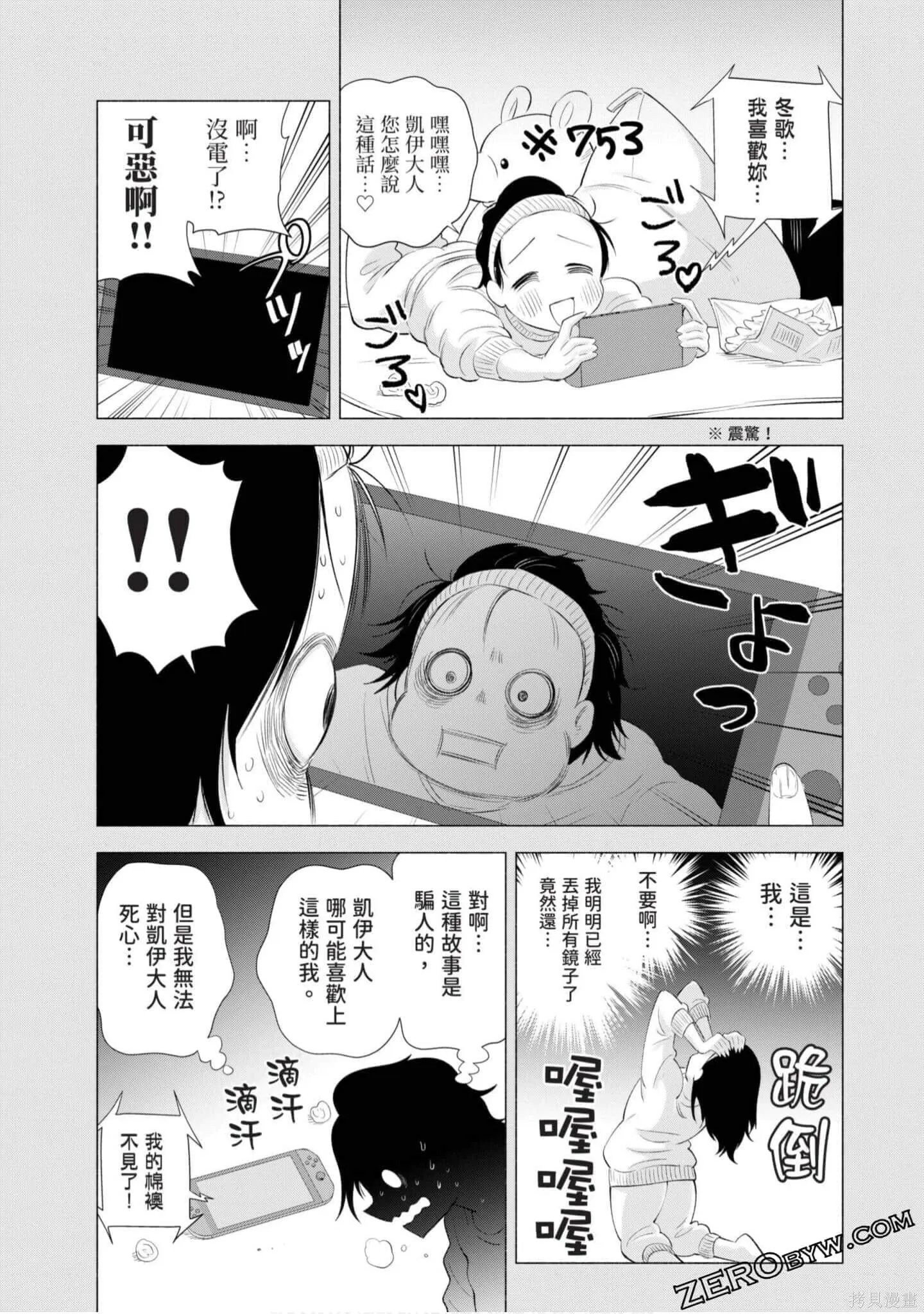 第4卷127