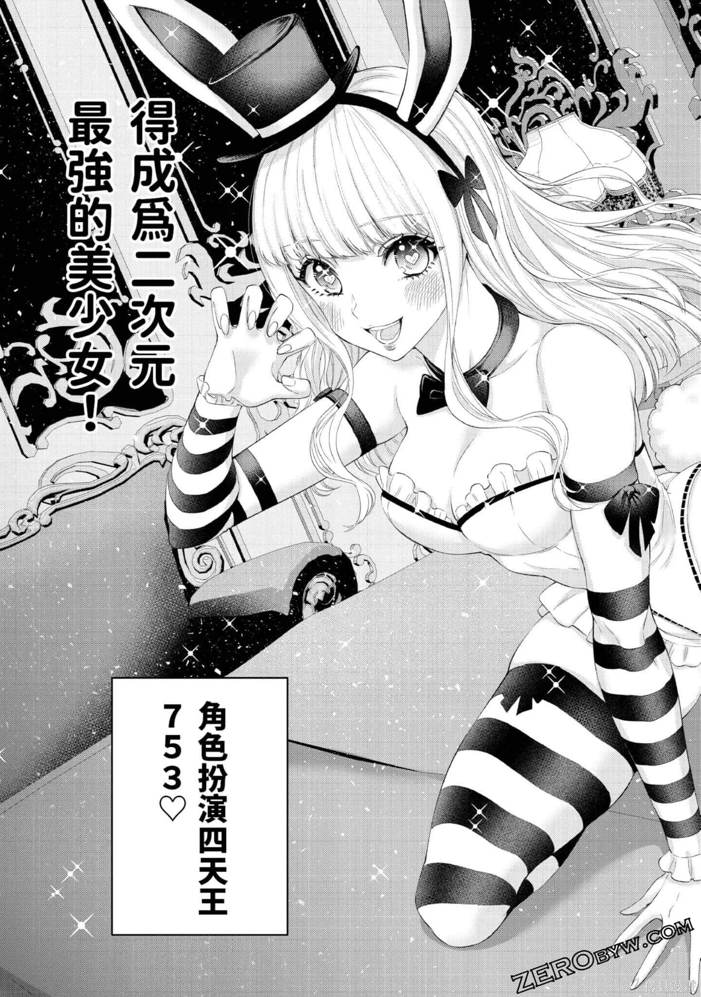 第3卷141