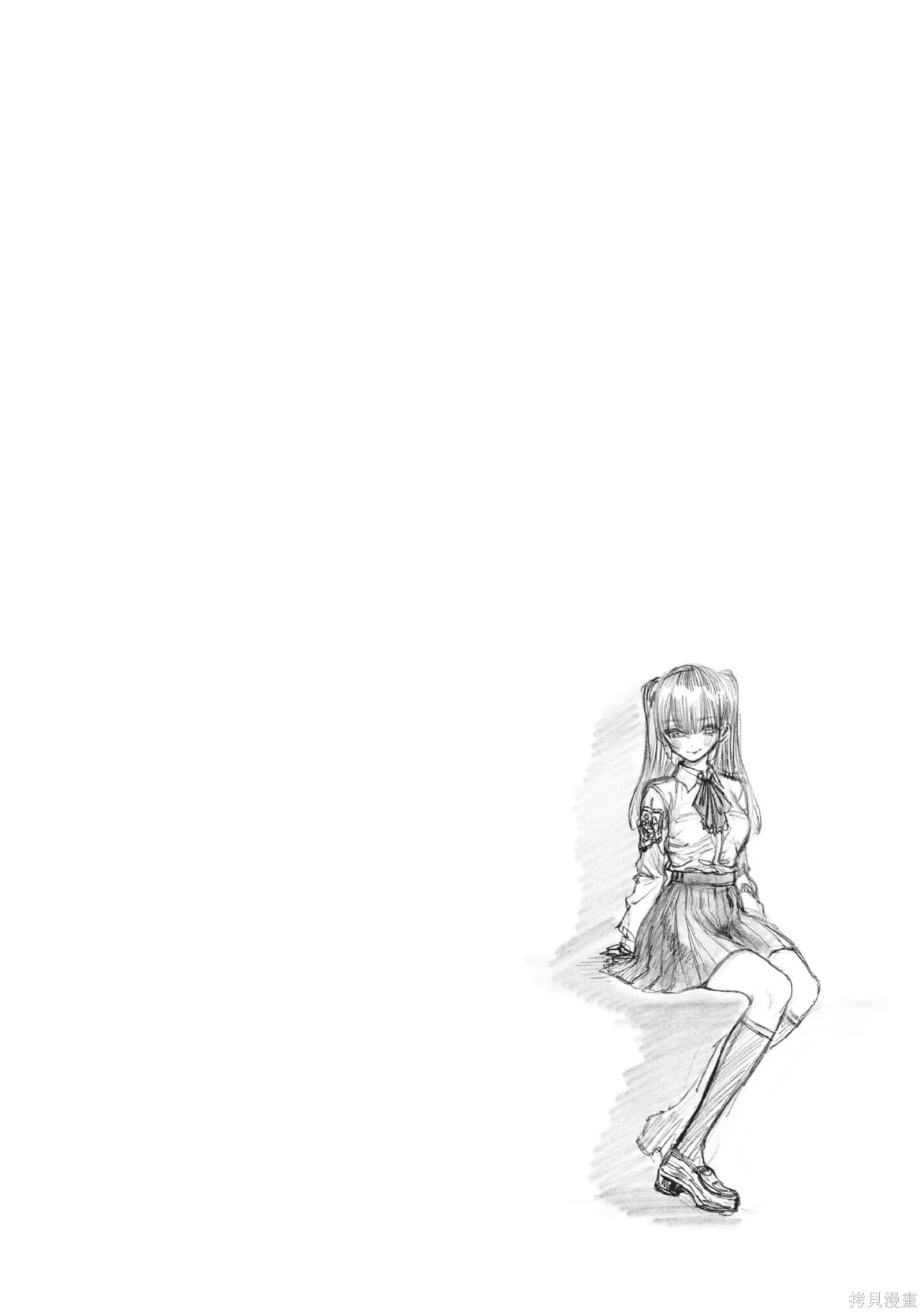 第2卷108