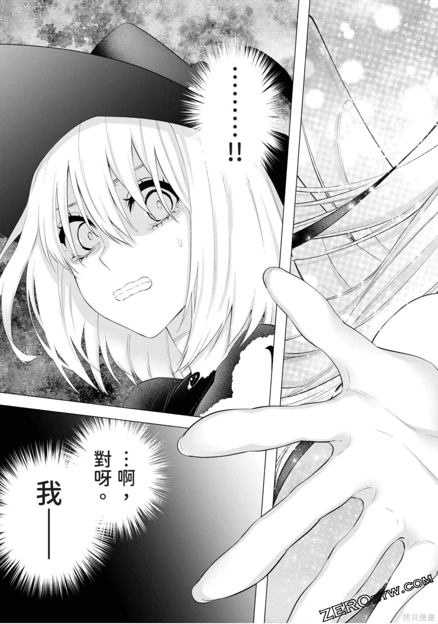 第4卷123