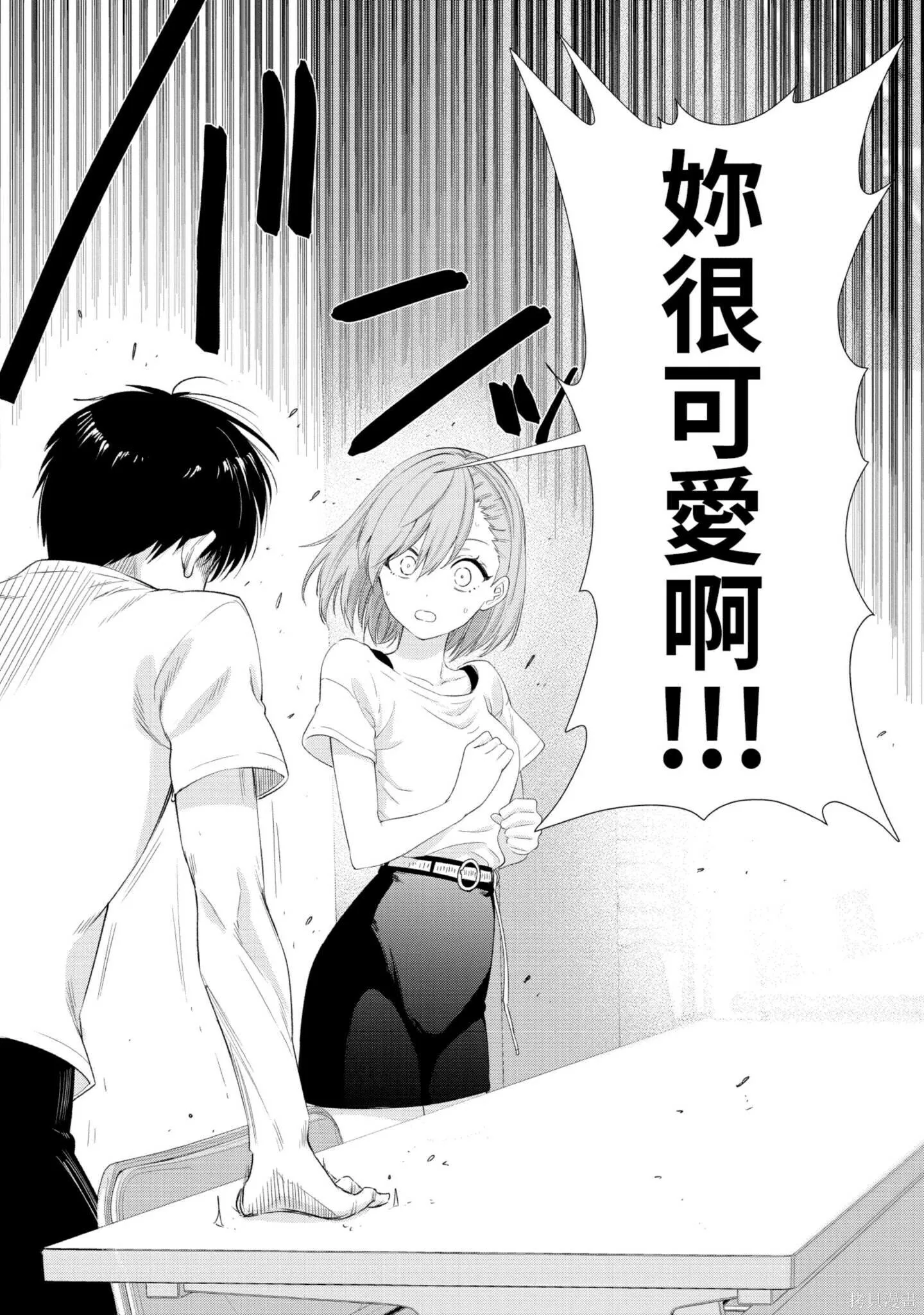 第2卷104