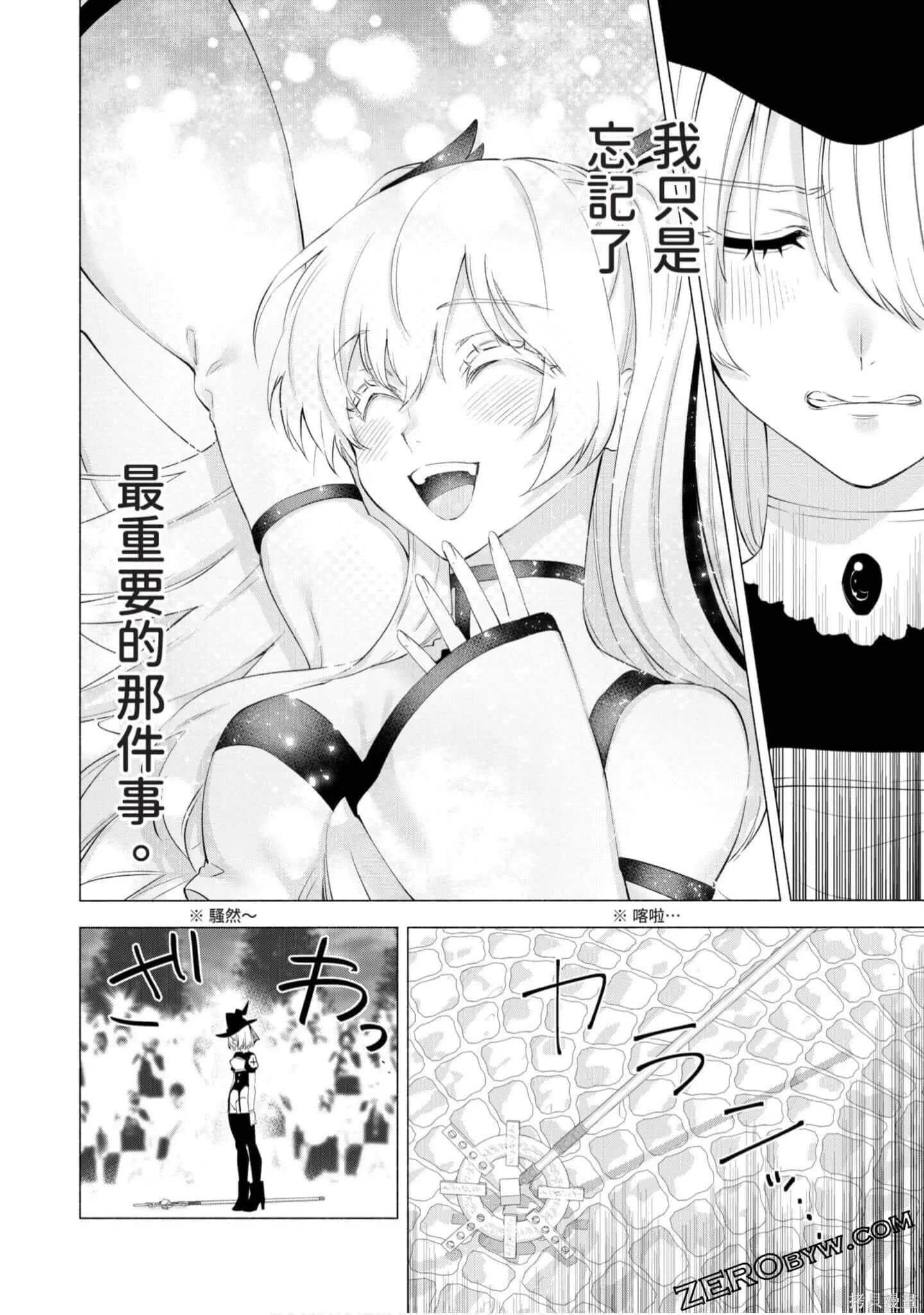 第4卷134
