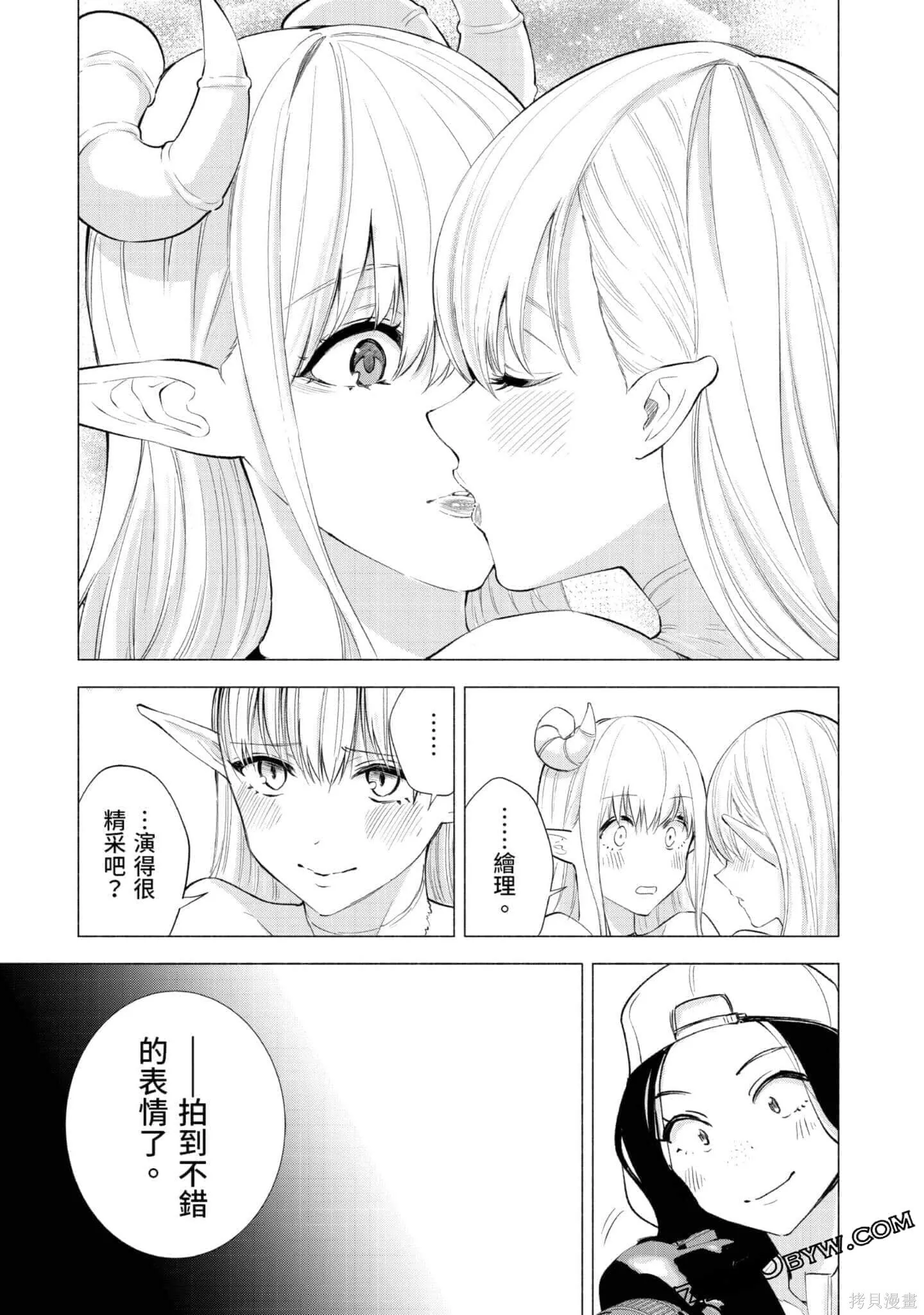 第3卷171