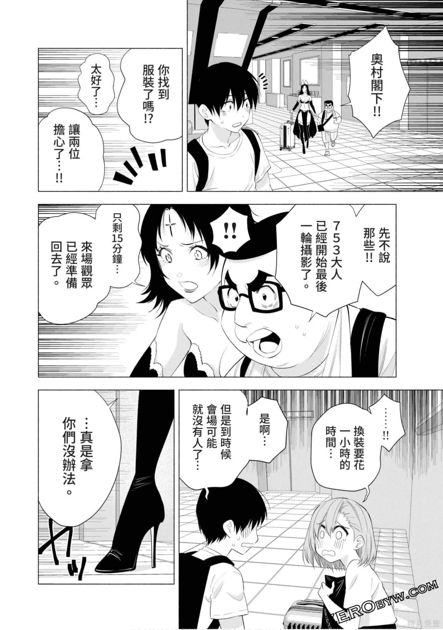 第4卷62