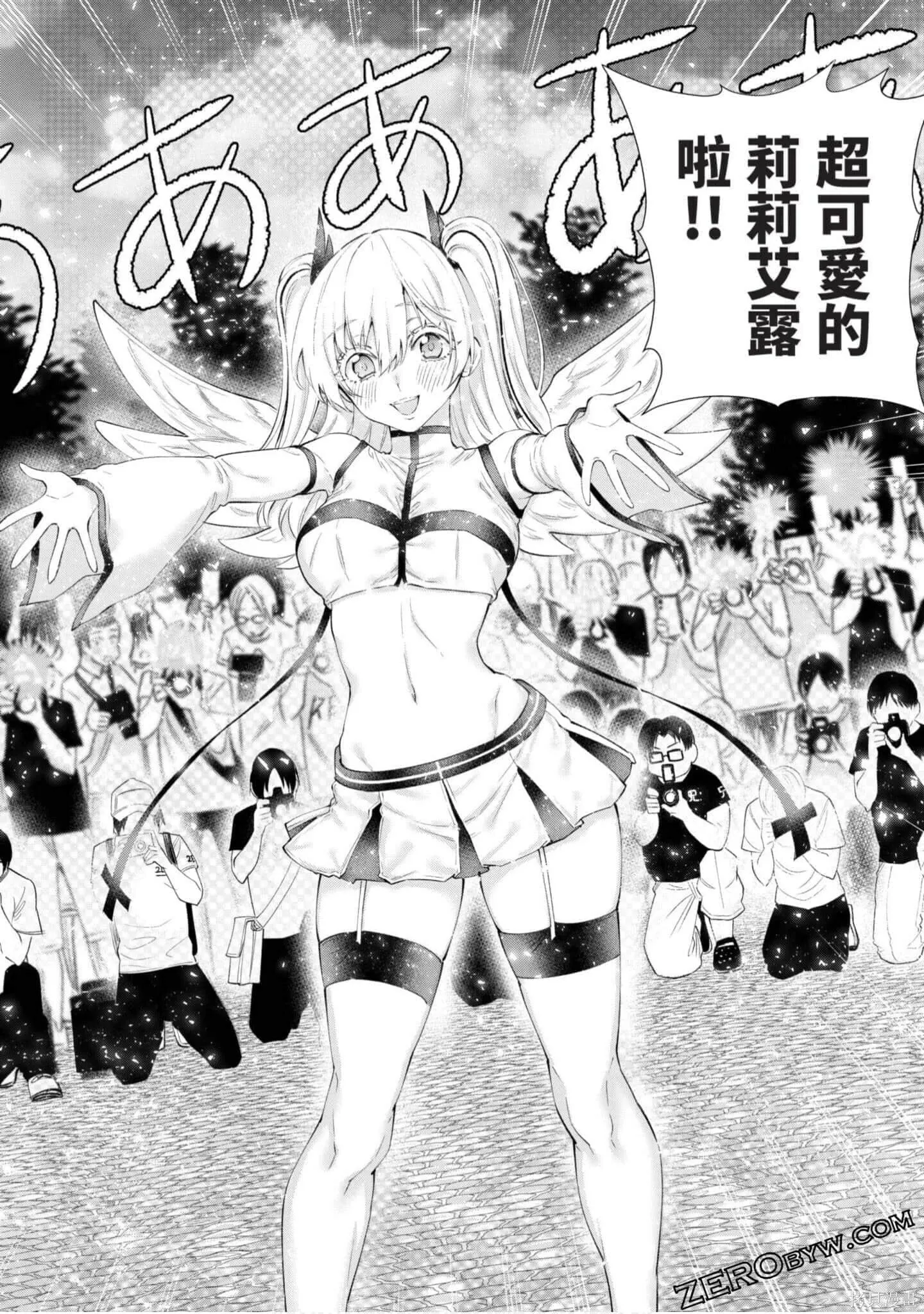 第4卷162