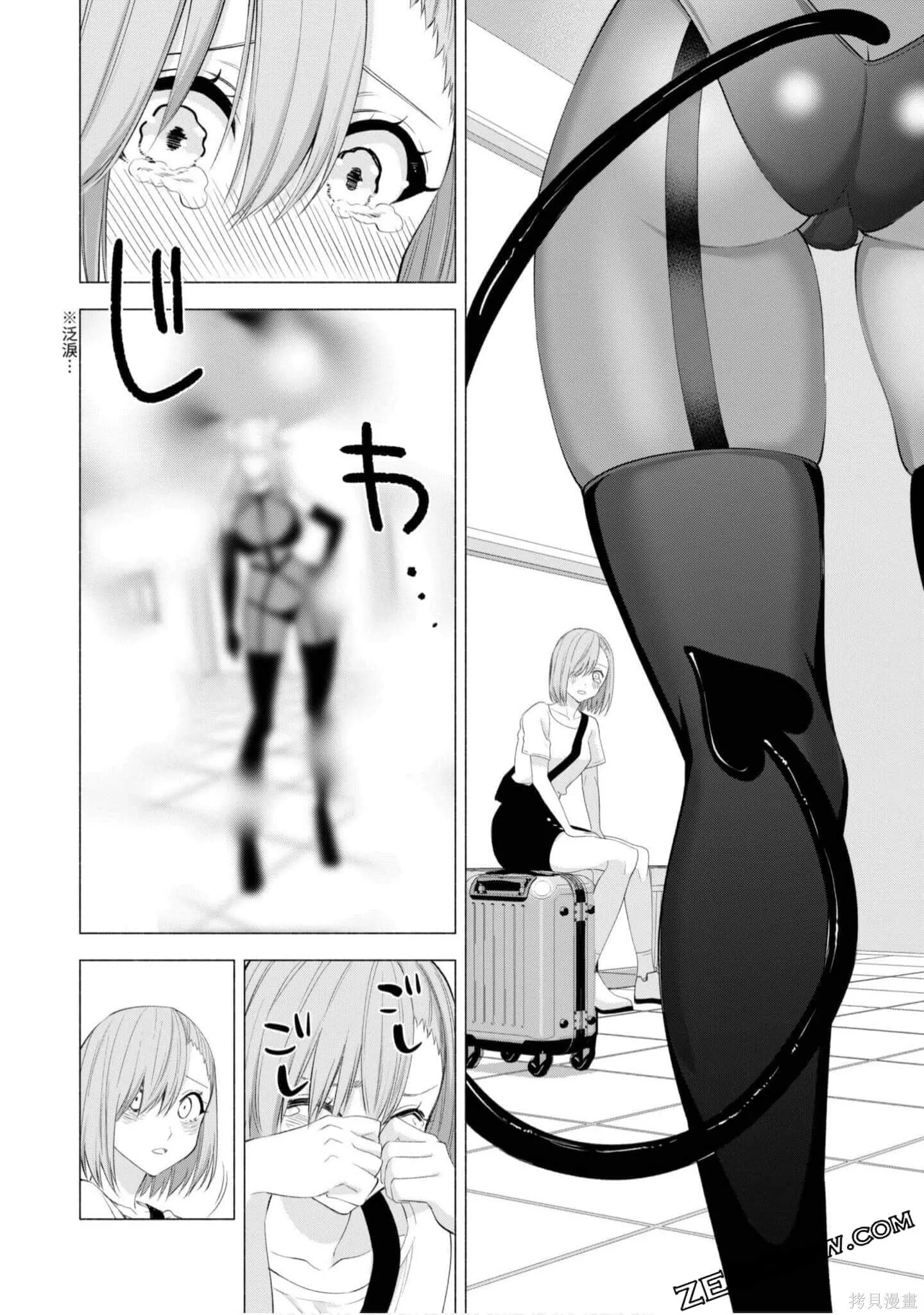 第4卷42