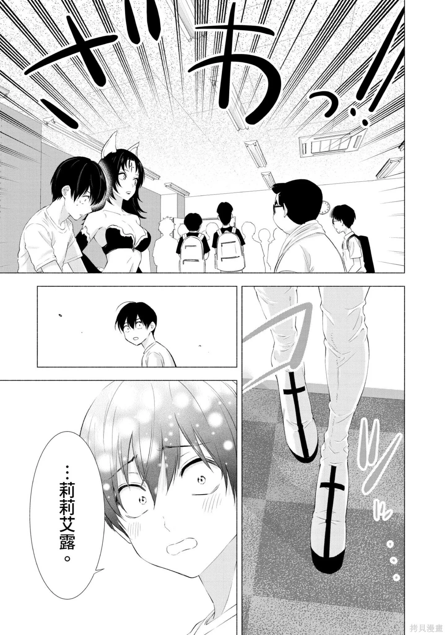 第2卷125