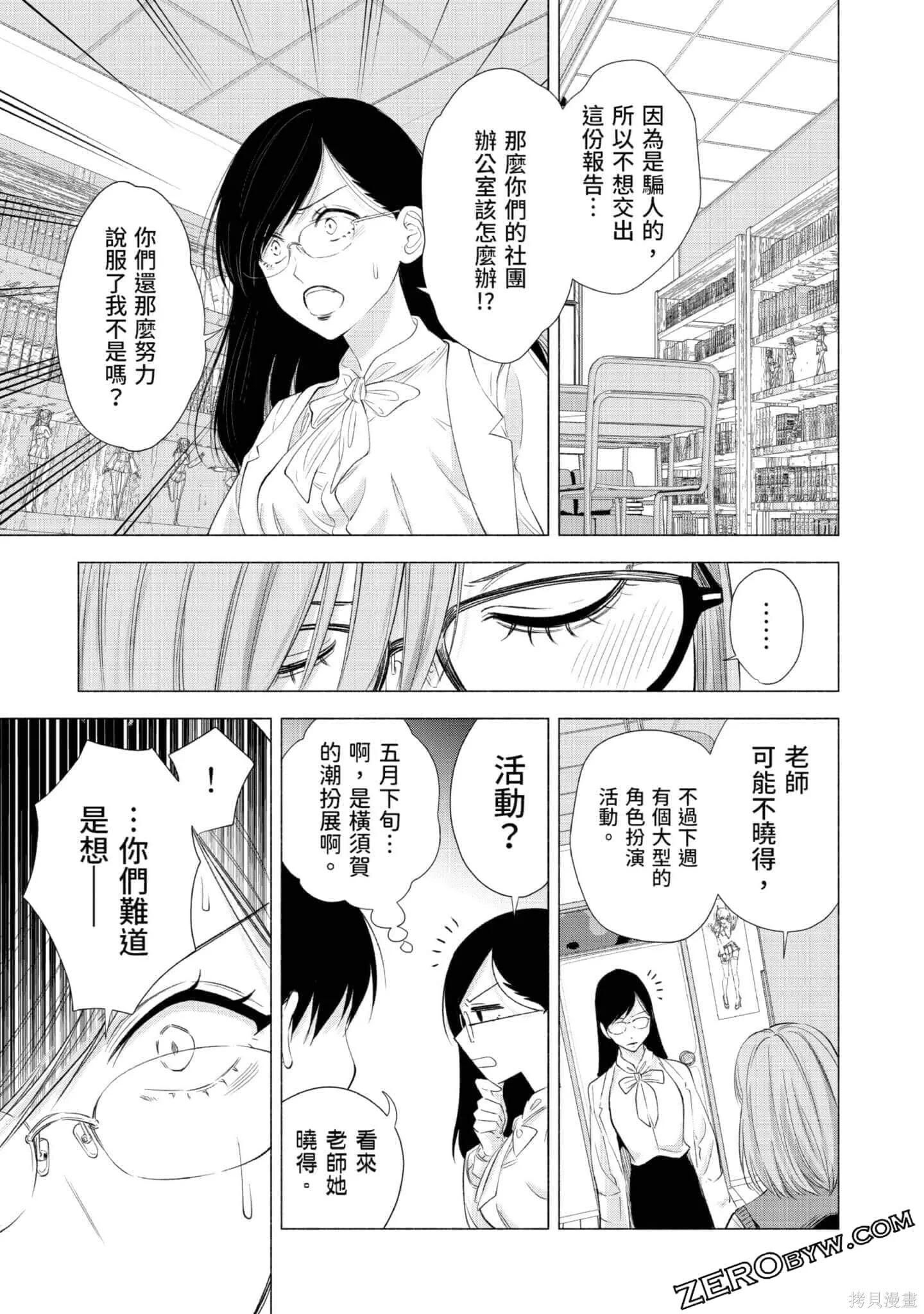 第3卷125