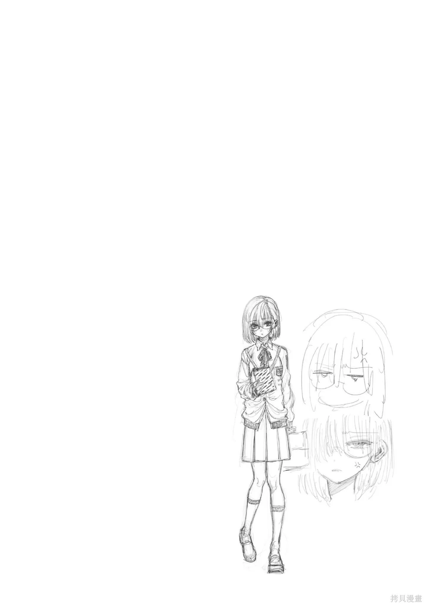 第2卷128