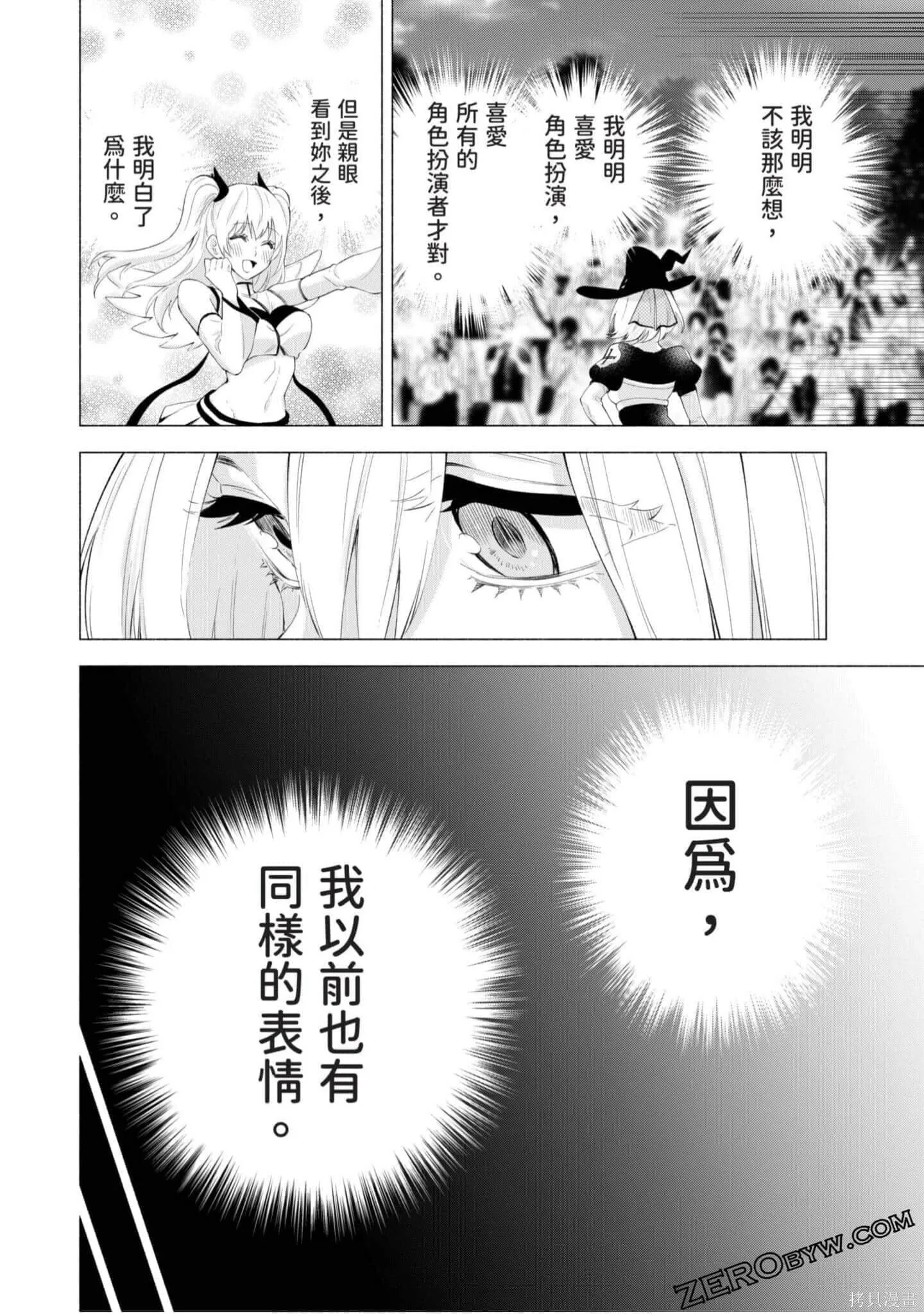 第4卷126