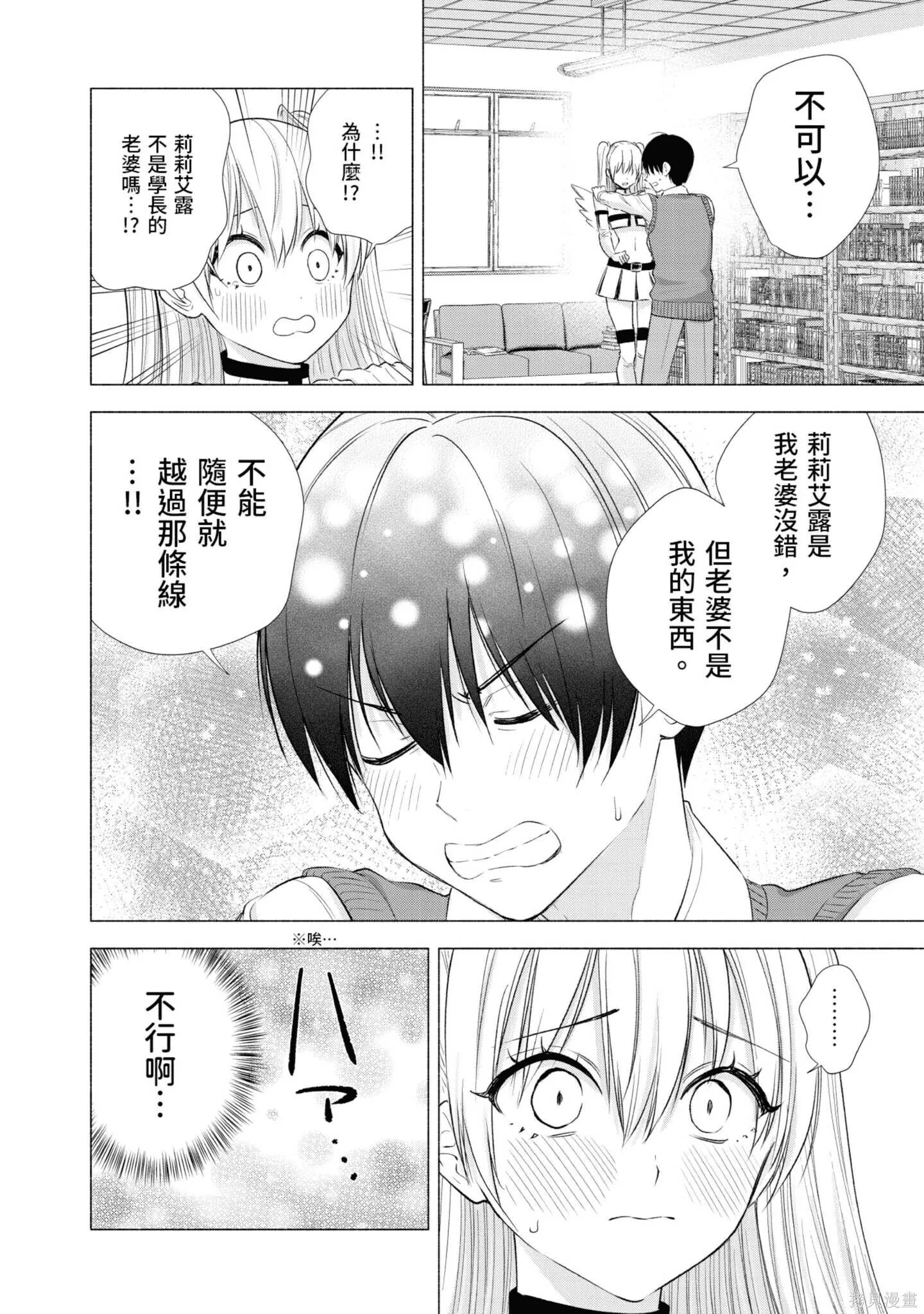 第2卷182