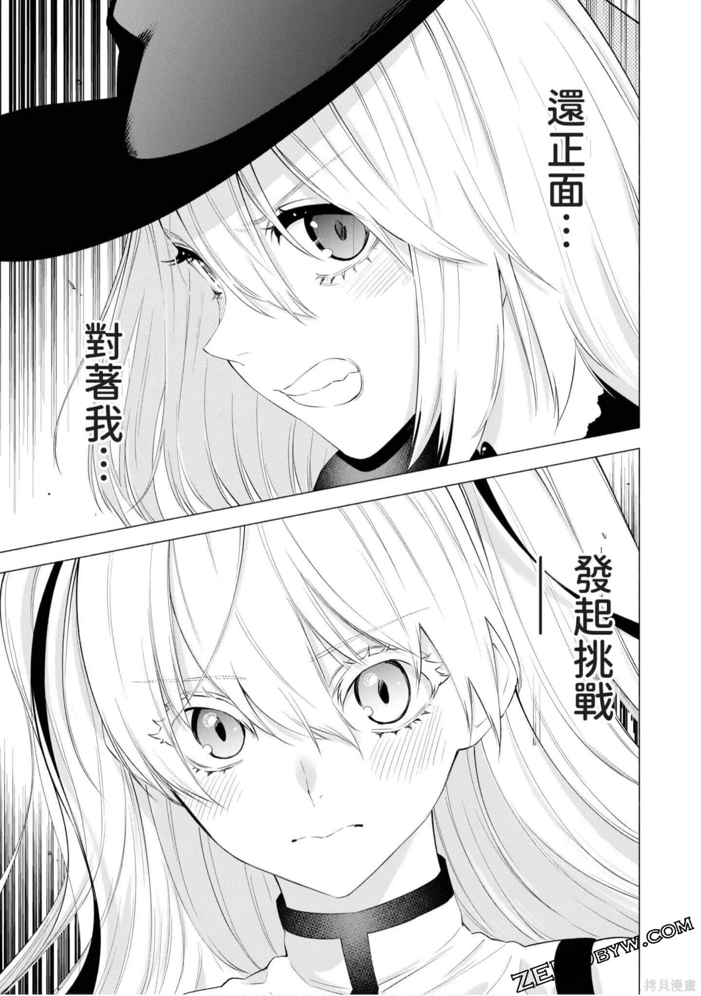 第4卷109