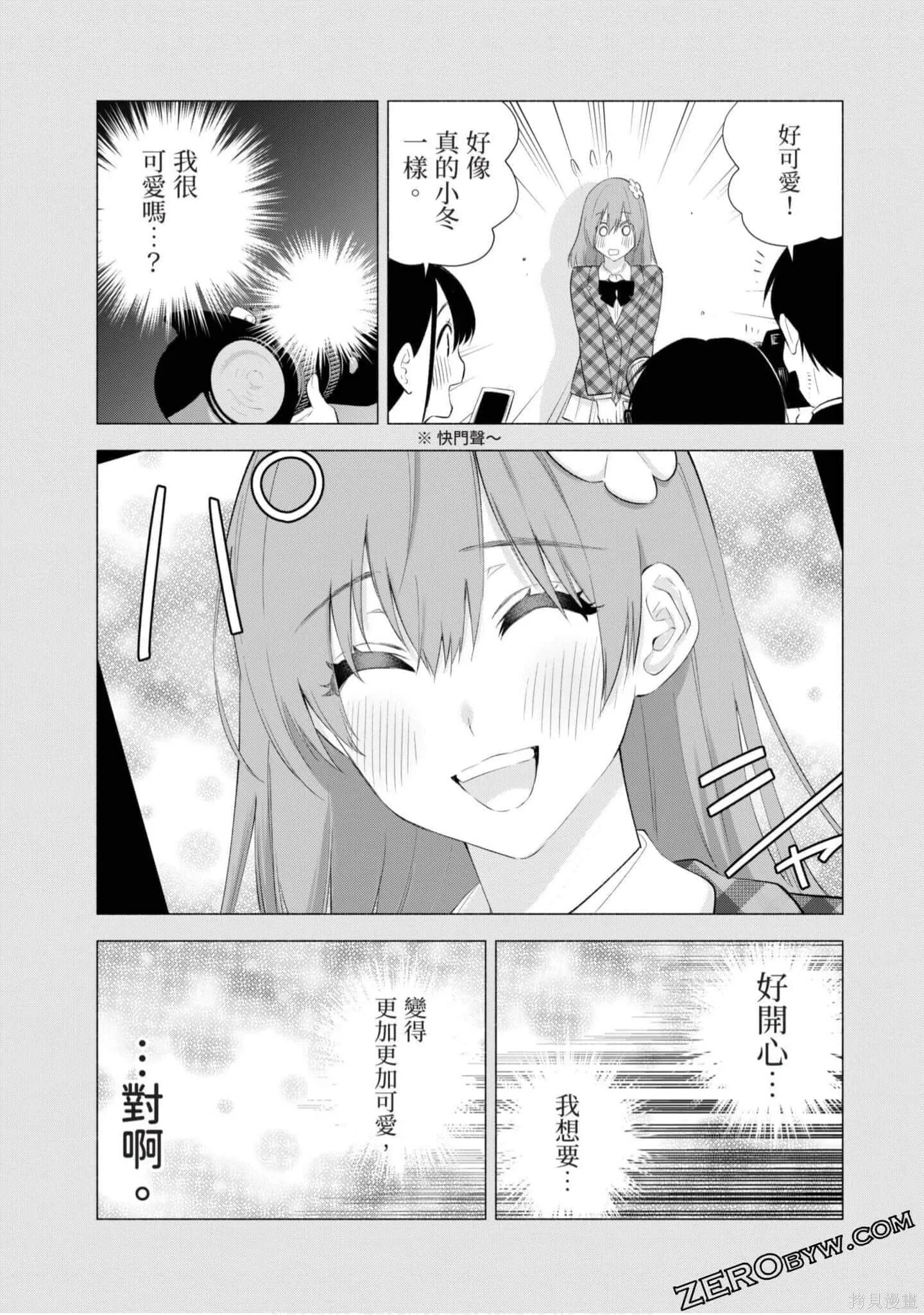 第4卷129