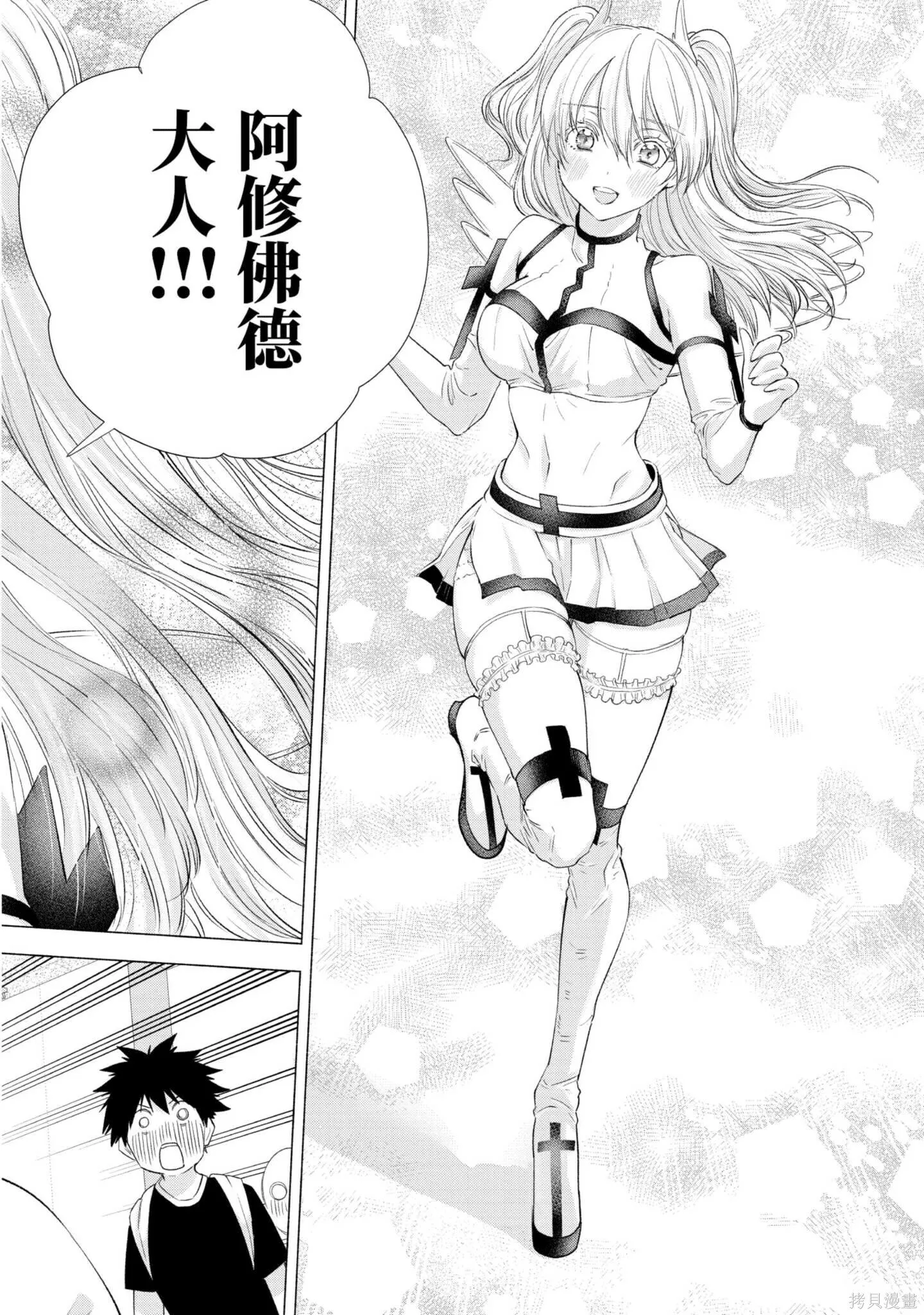 第2卷126