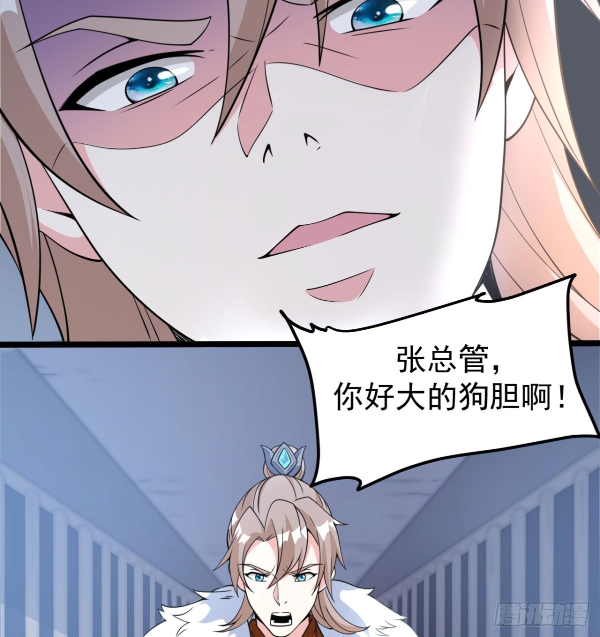 女帝脚下的黑暗106