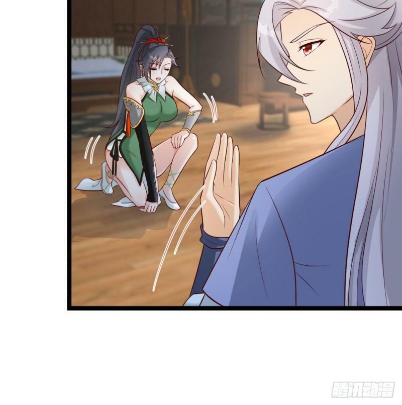 报仇59