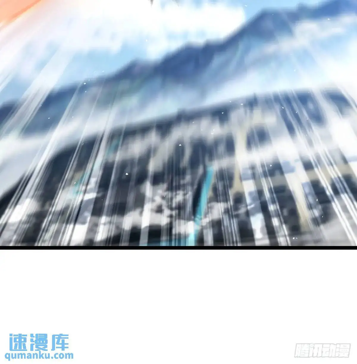 是魔界魔主！17