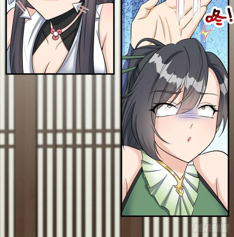 大梦心法63
