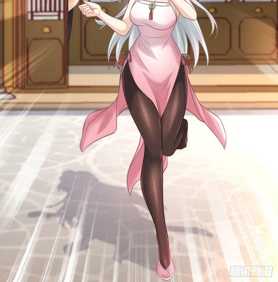 娘子怎么了95