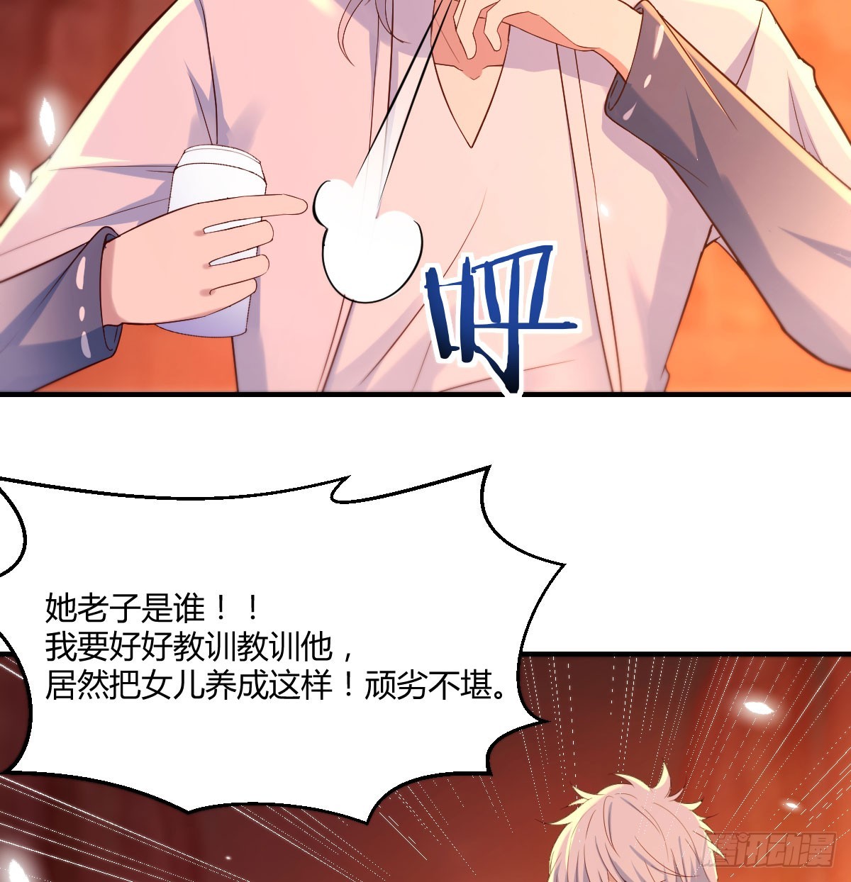 宁王最后的高光169