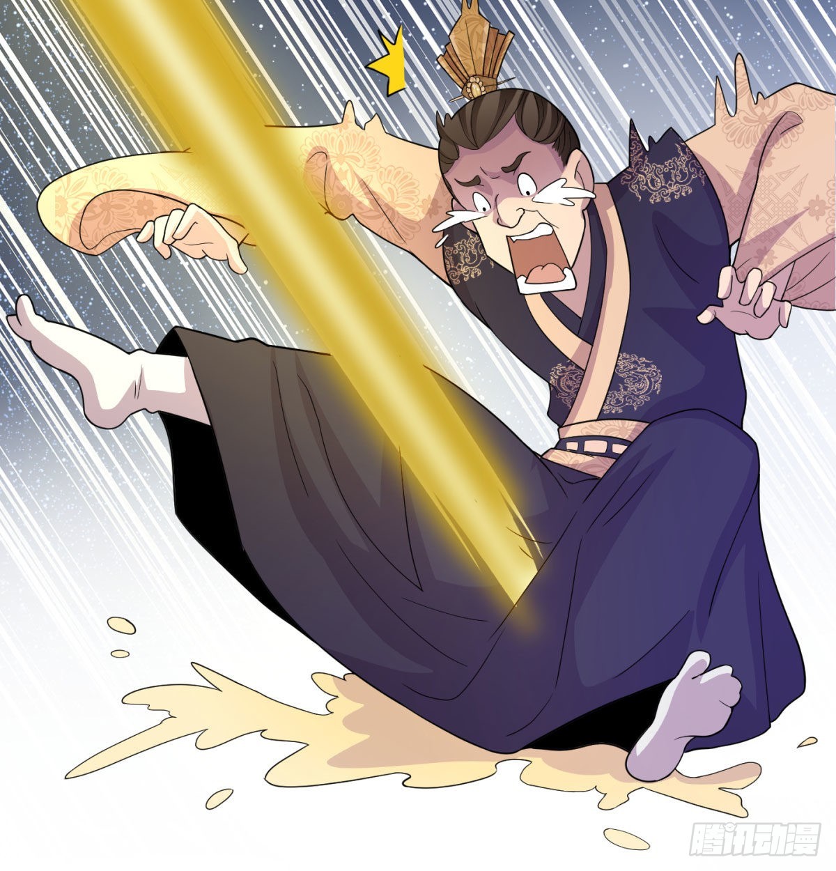 扰乱本尊安逸生活的下场11