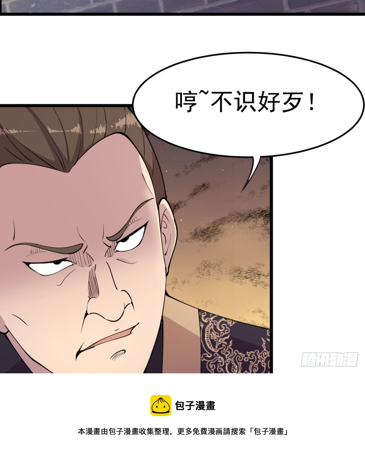 宁王最后的高光99