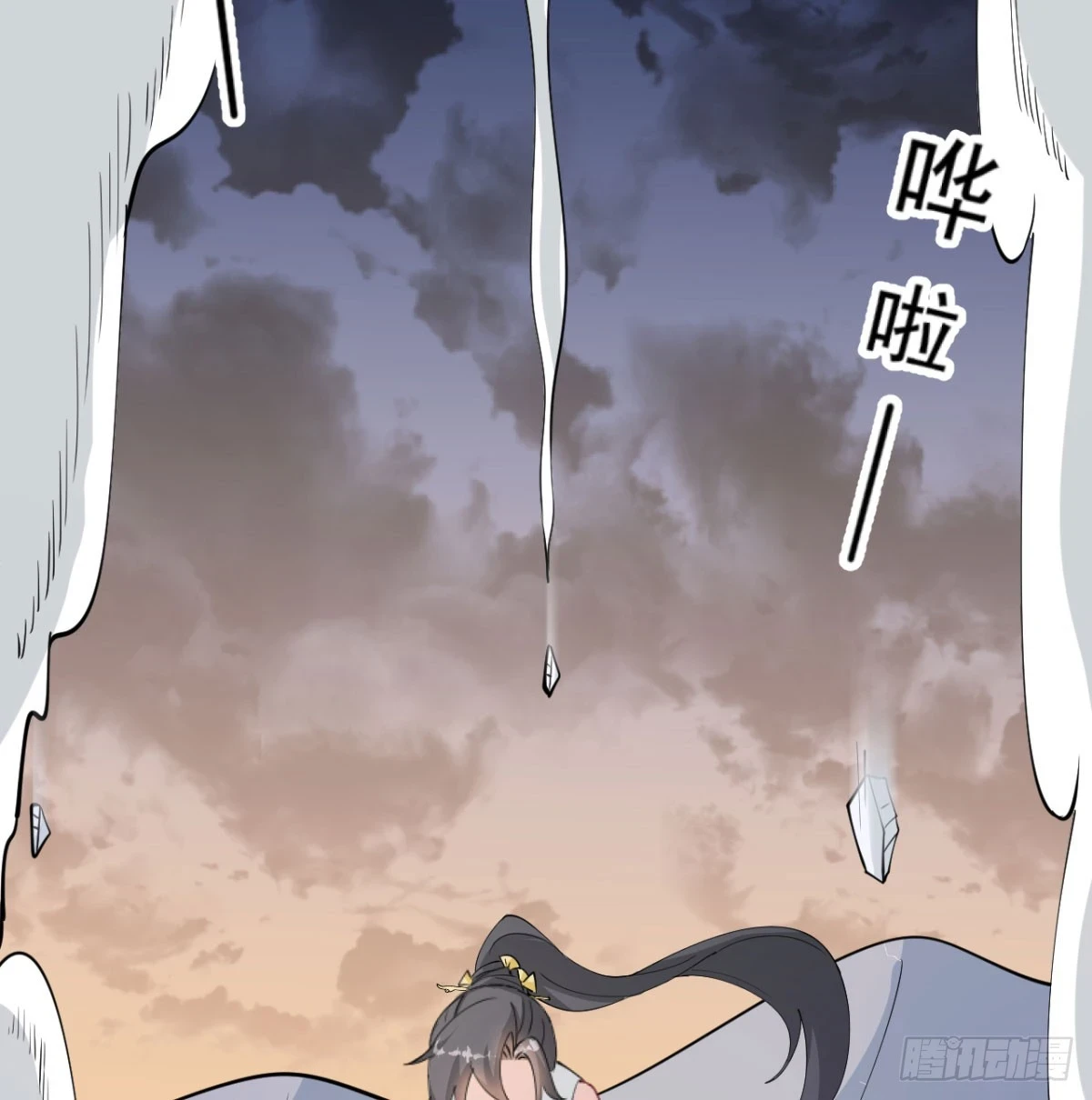 赐力灵芸89