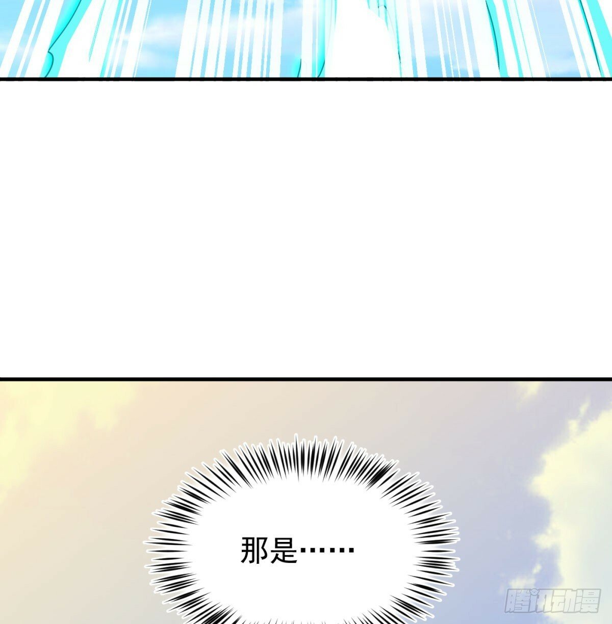 合力斩二贼22