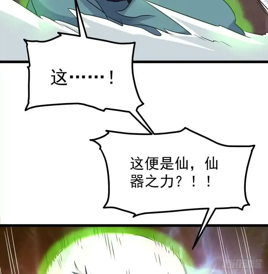 本尊亲自走一趟95