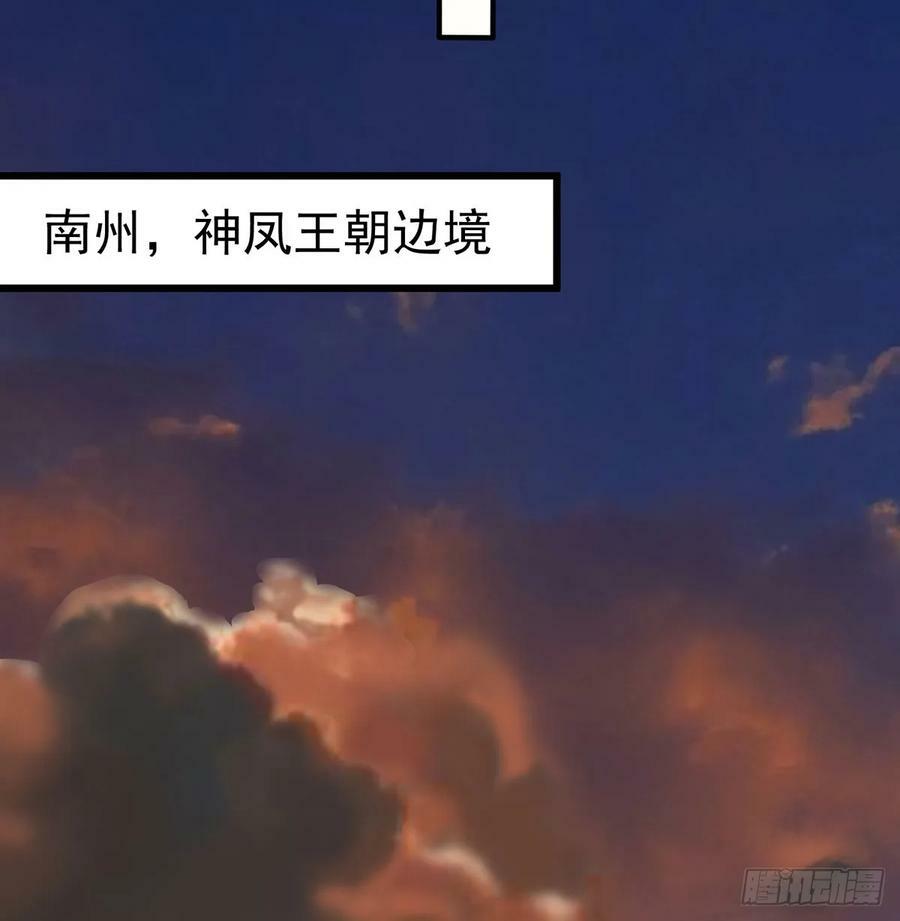 甜蜜日常70