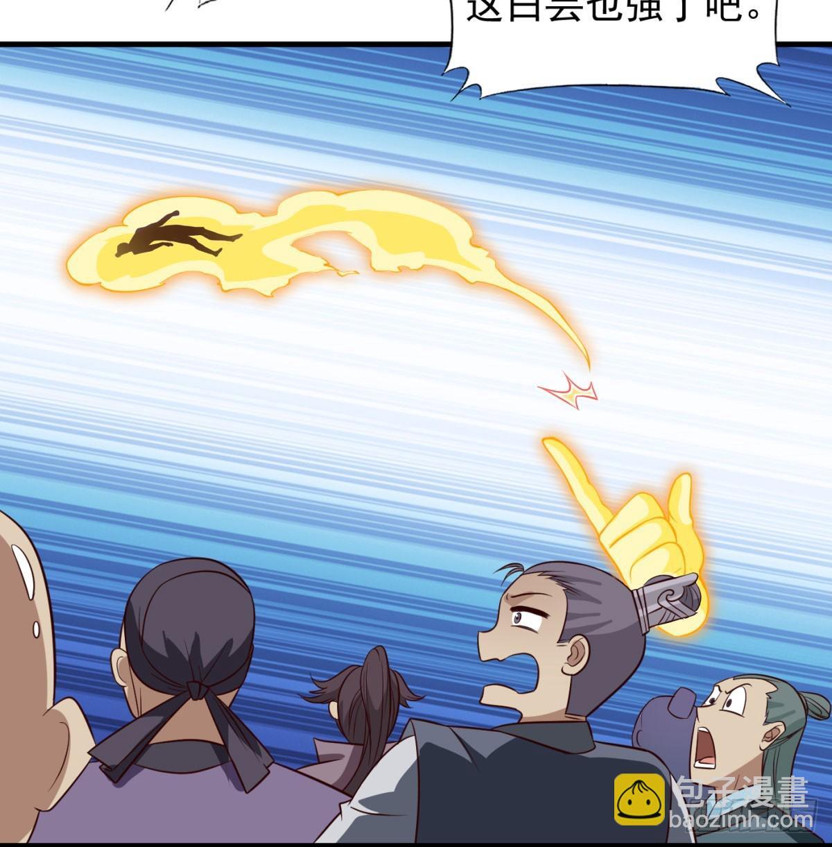 雕虫小技7