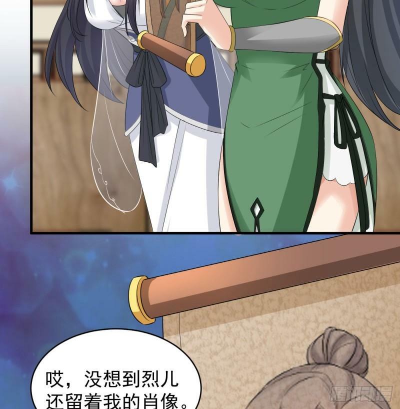 大梦心法5