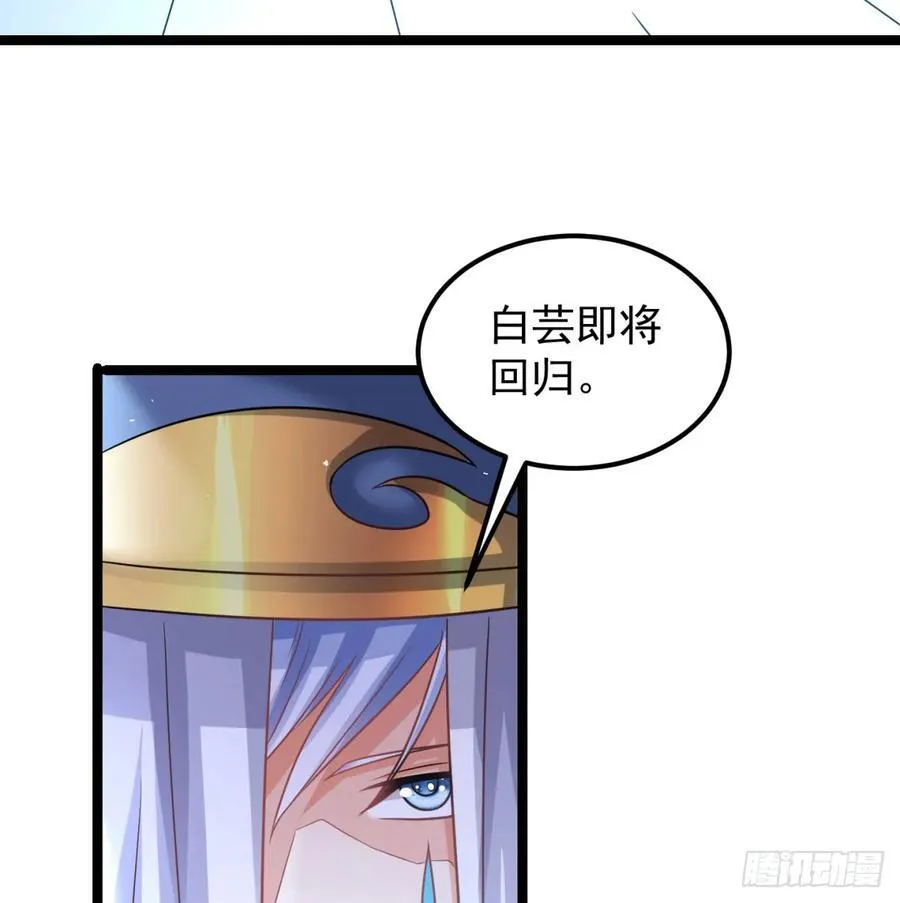 回到中州62