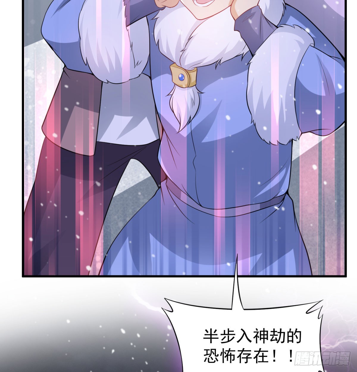 一话再灭一宗105