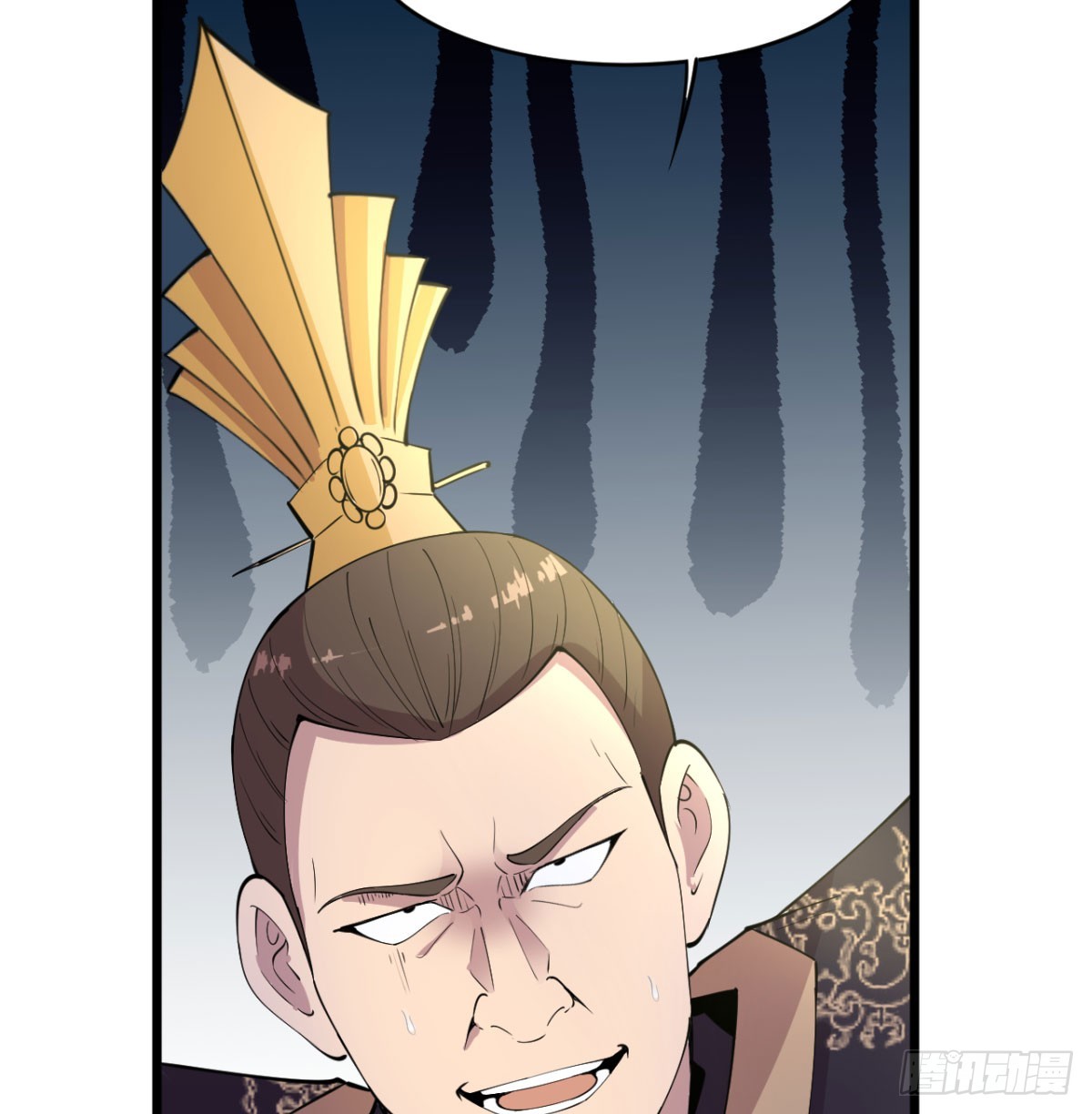 背叛与忠诚98