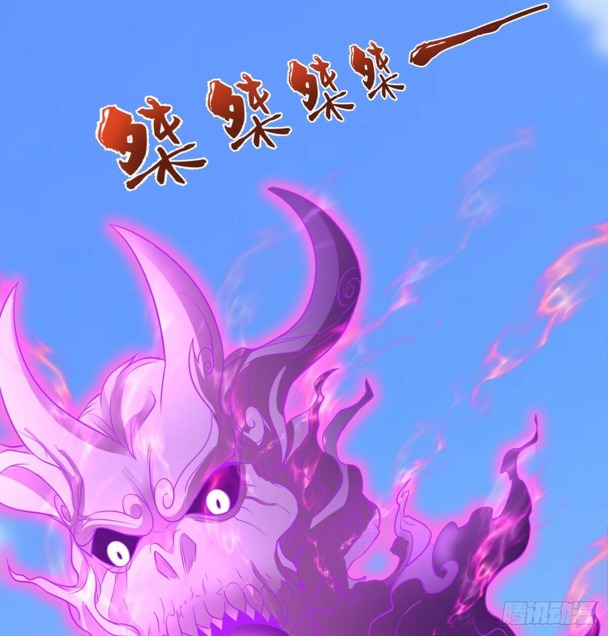 无耻之徒74