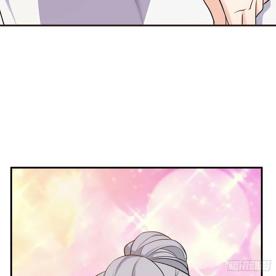 得妻如此，夫复何求53