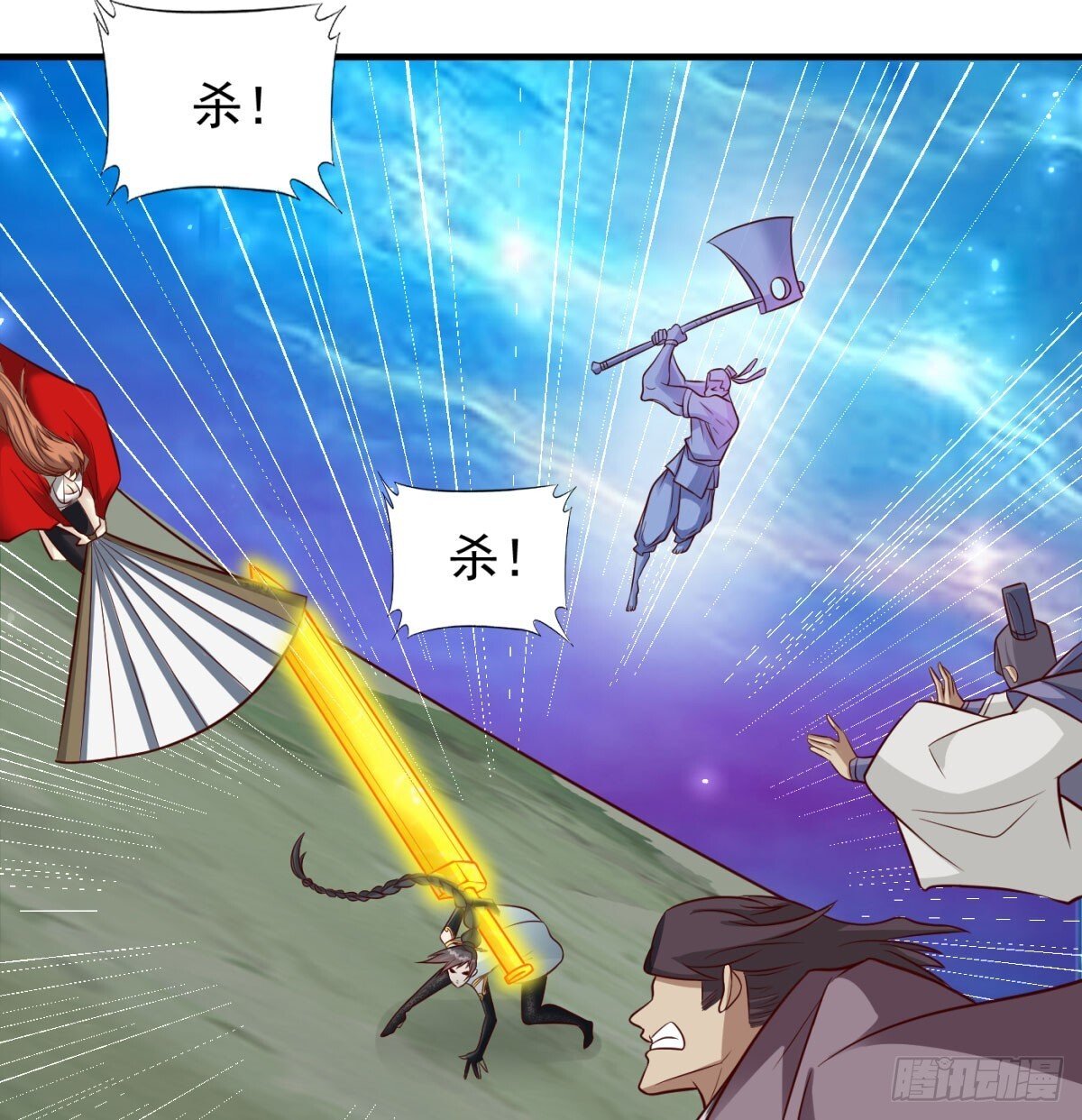 雕虫小技47
