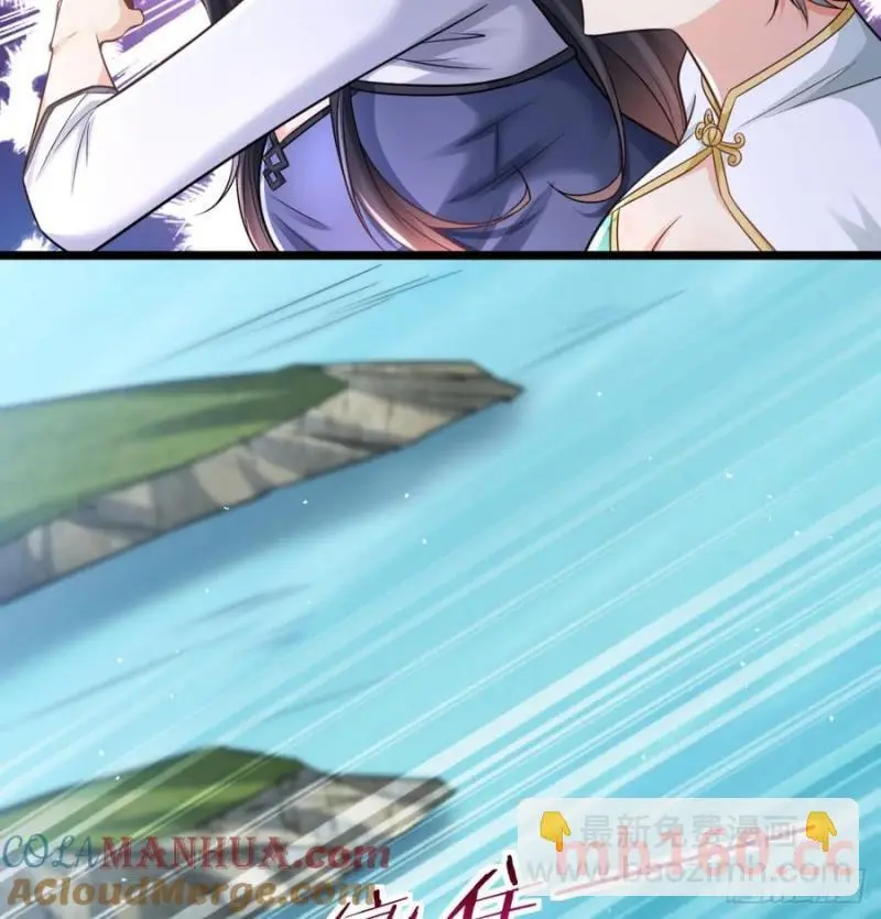 拖延时间15