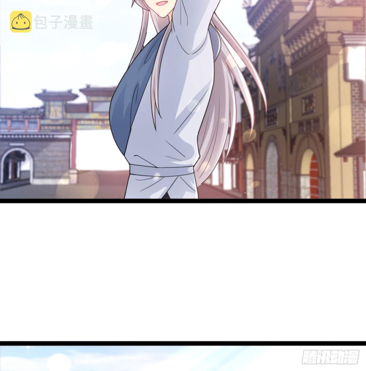 寝吧，沐吧41