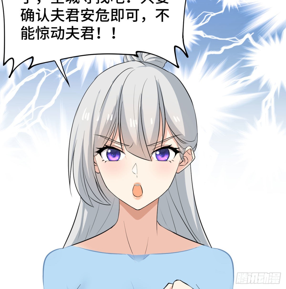 小弟的小弟有点嚣张69