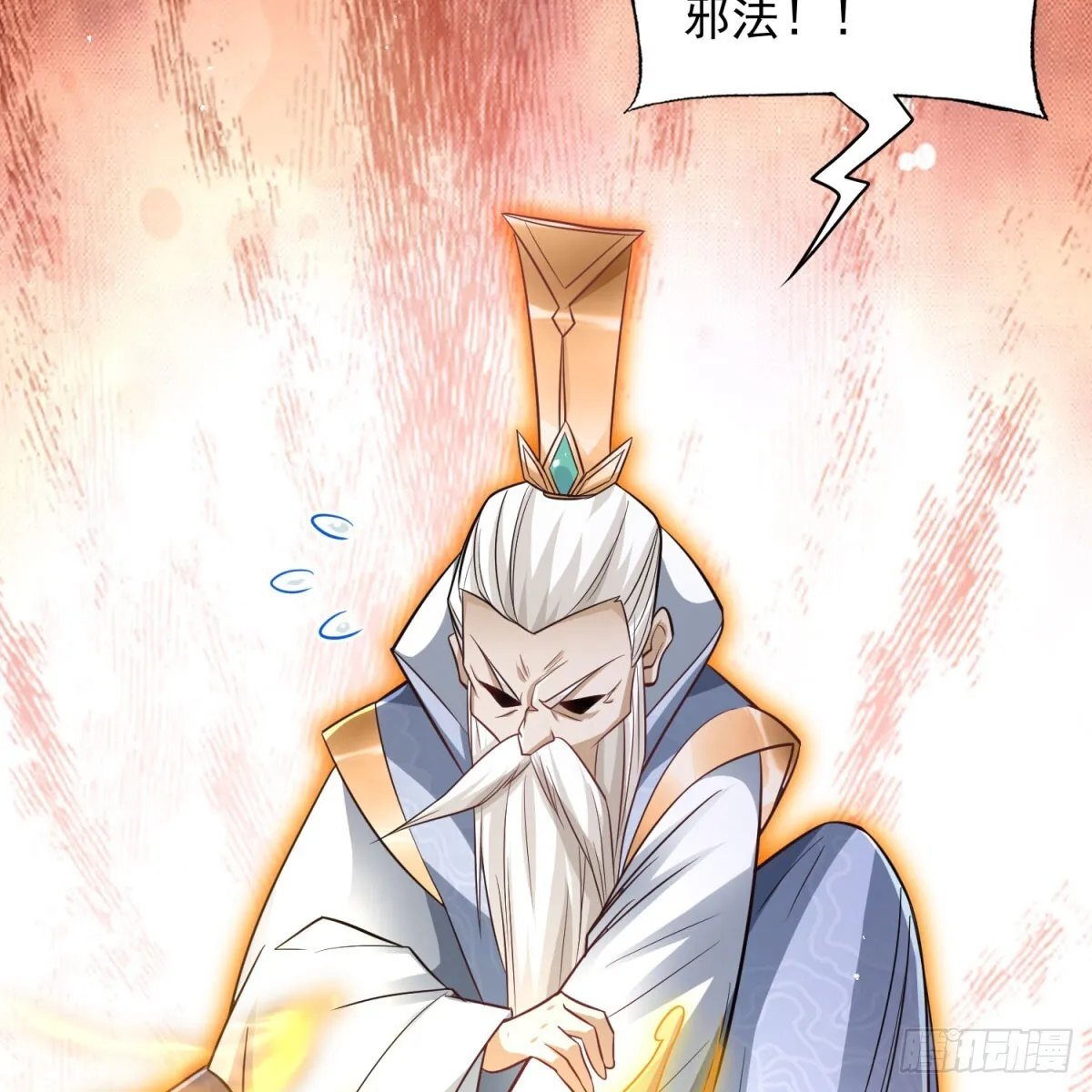 空间领域60