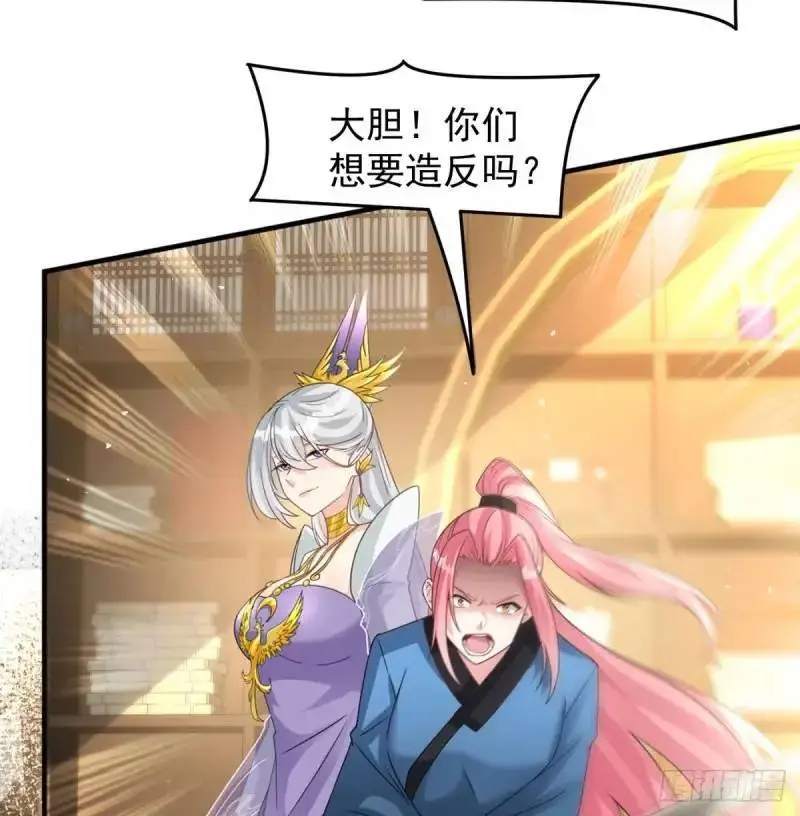 滴血认亲69