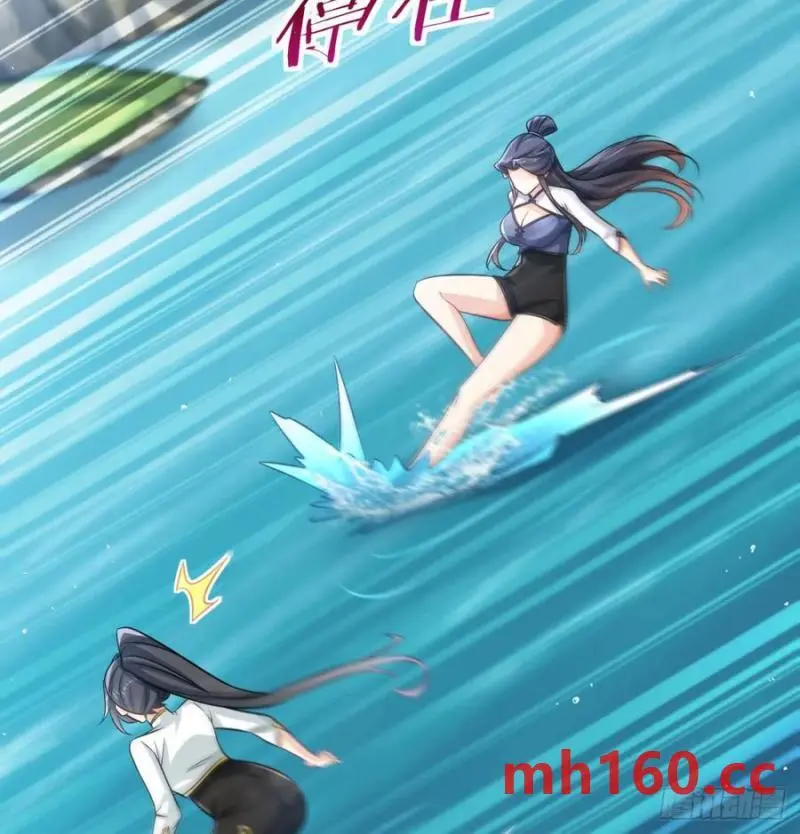 拖延时间16