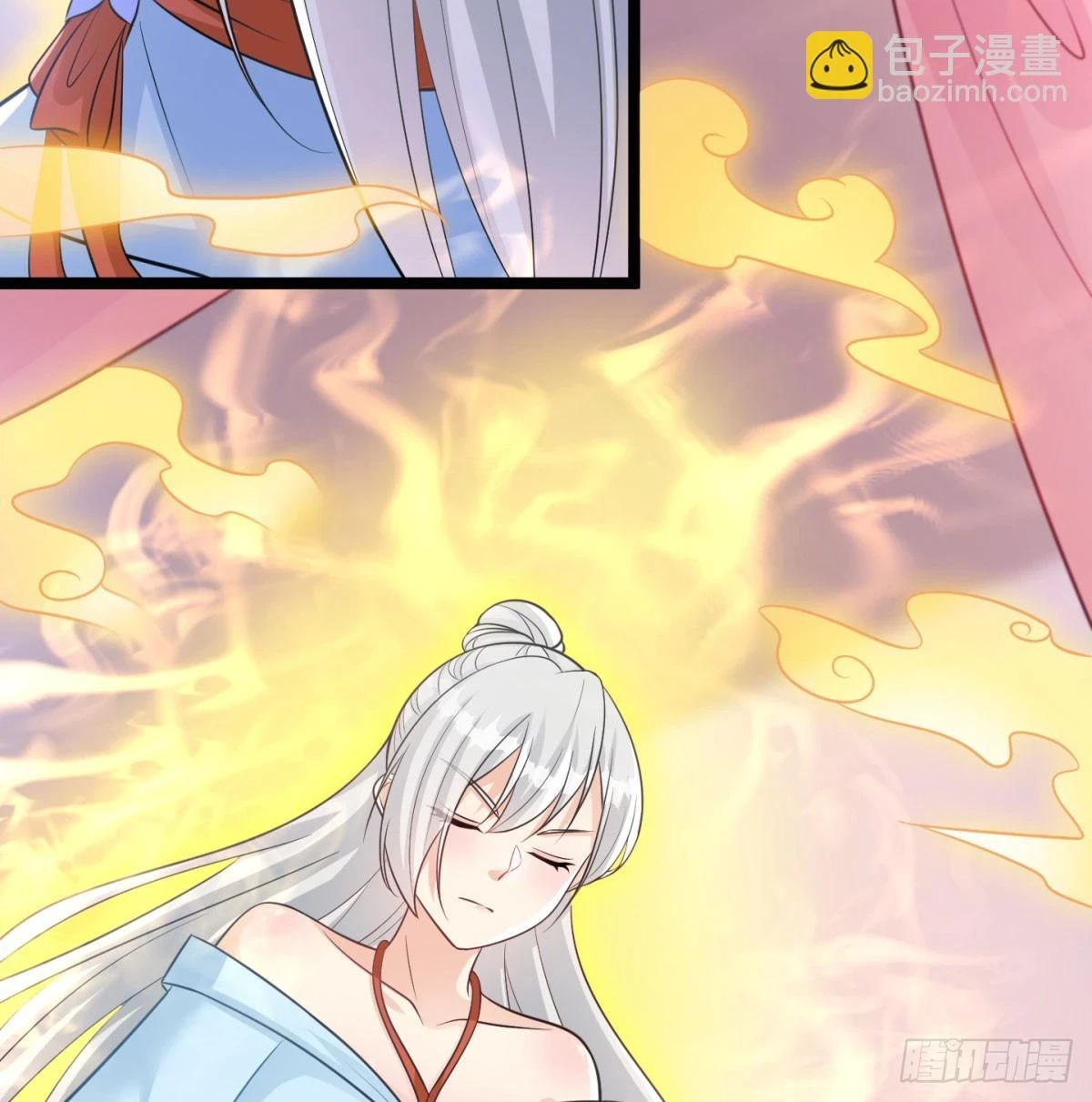 我给女帝送大礼79
